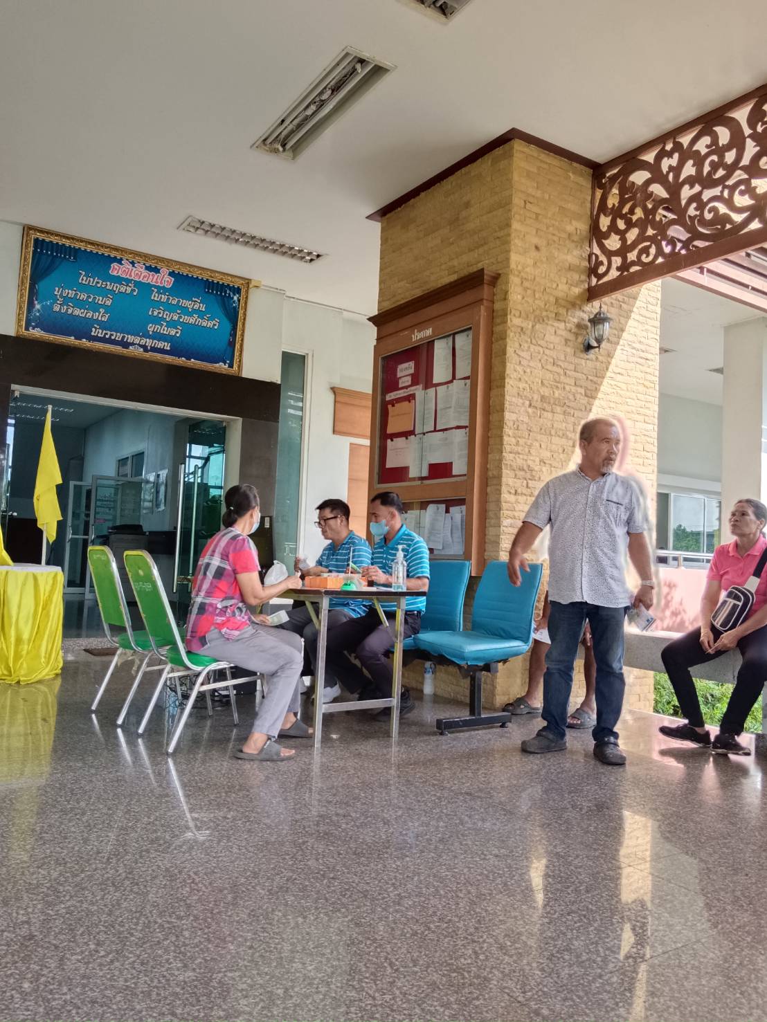 การประปาส่วนภูมิภาคสาขาจันดี ออกให้บริการรับชำระค่าน้ำนอกสถานที่