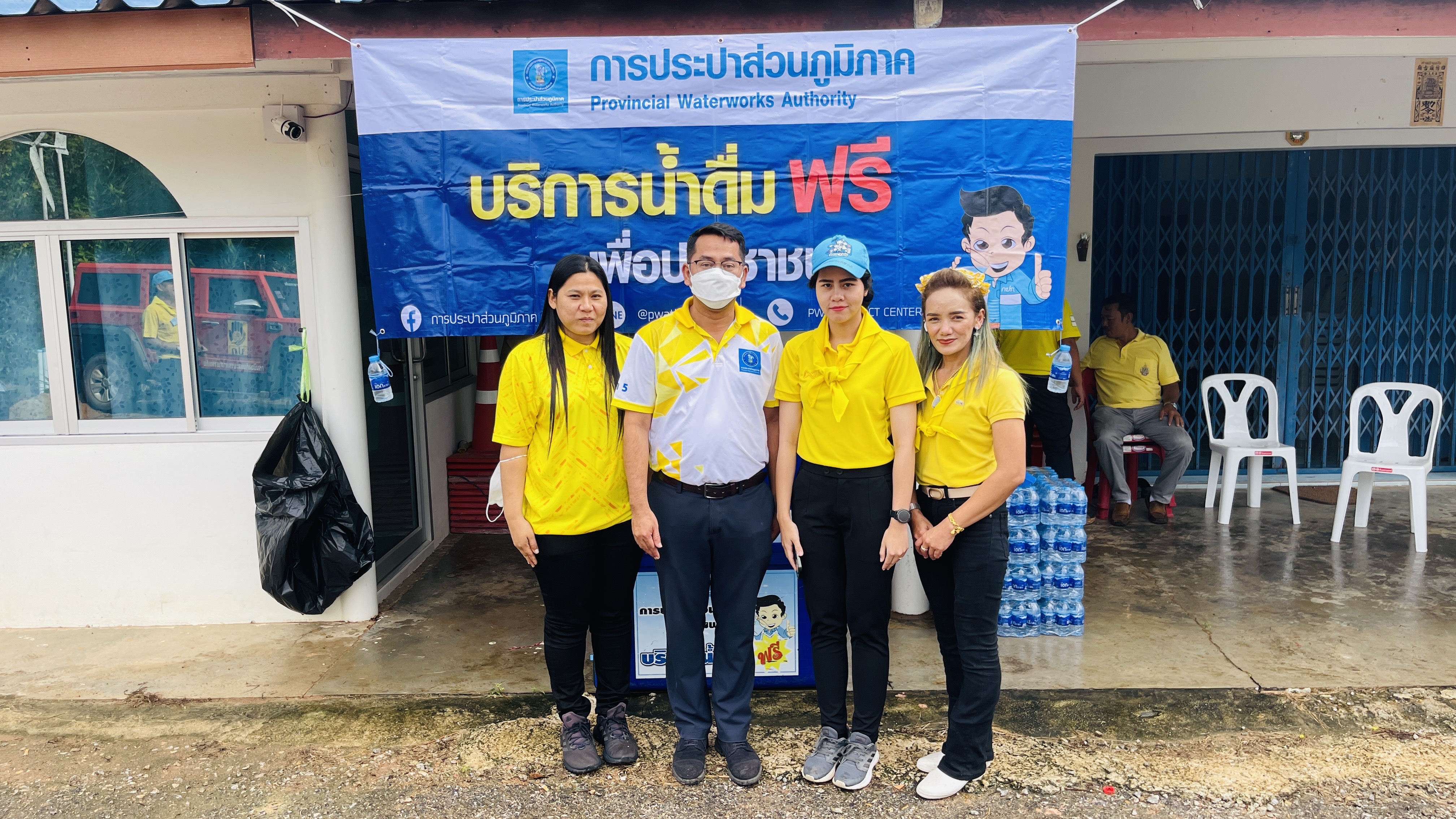 การประปาส่วนภูมิภาคสาขาชุมพร ร่วมกิจกรรมร่วมกับจังหวัดชุมพรร่วมกิจกรรมภายใต้โครงการและกิจกรรมพัฒนาตามผังภูมิสังคมเพื่อการบริหารจัดการน้ำหมู่บ้าน ชุมชน แบบบูรณาการอย่างยั่งยืน ณ ที่ทำการกำนันตำบลชุมโค (บ้านสวนแก้ว) หมู่ที่ 14 ตำบลชุมโค อำเภอปะทิว จังหวัดชุมพร