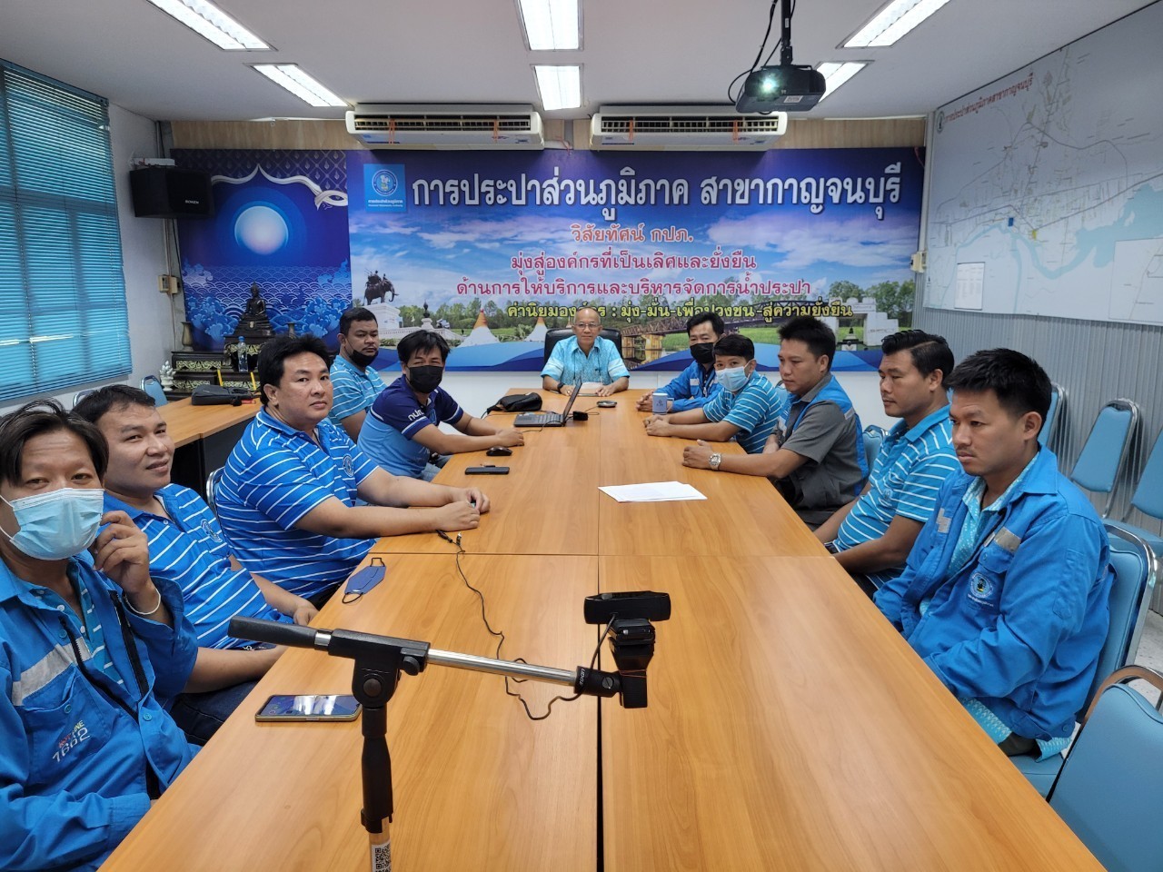 กปภ.สาขากาญจนบุรี เข้าร่วมฝึกอบรมการใช้งานคลอรีนเหลว