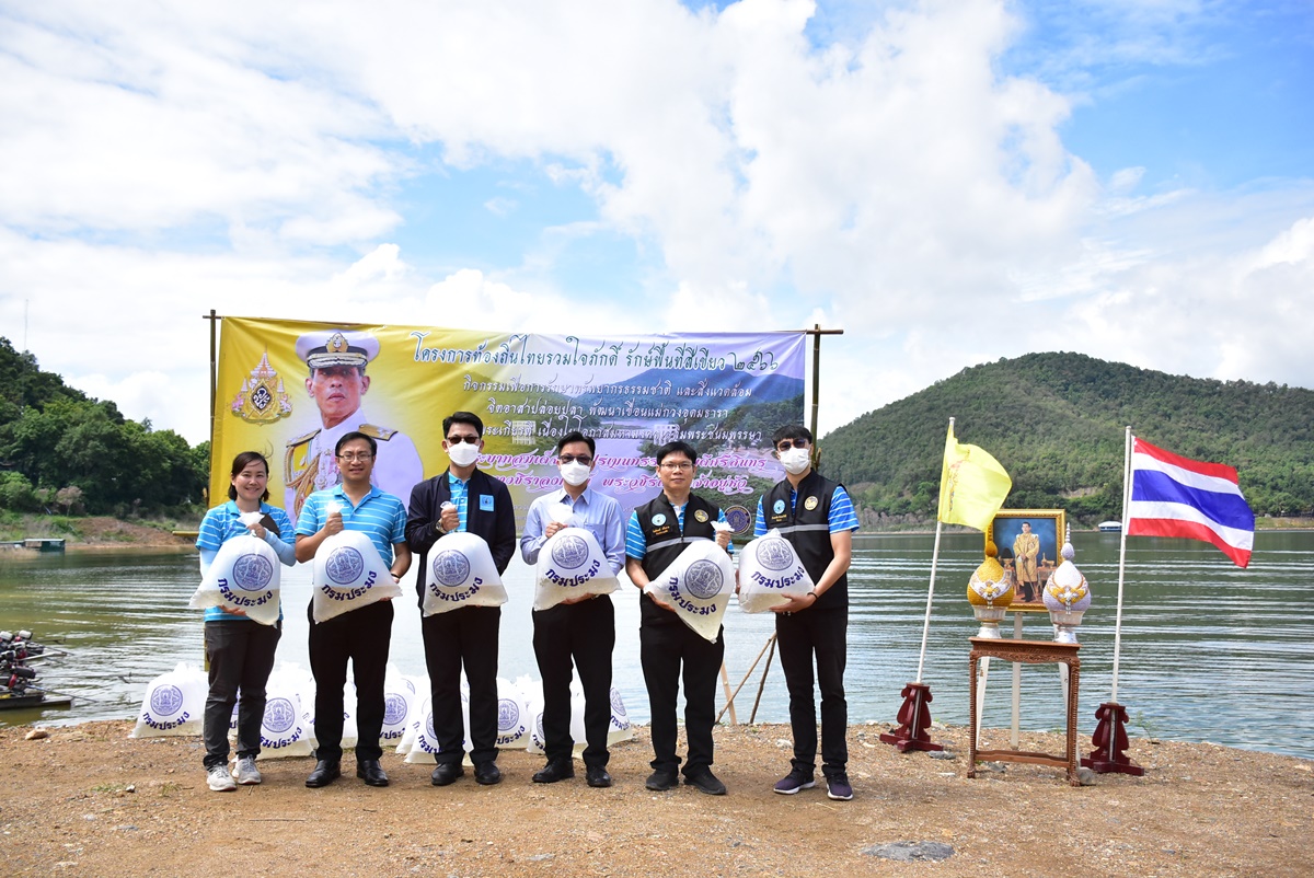 กปภ.สาขาเชียงใหม่ (พ) ร่วมกิจกรรมจิตอาสาปล่อยปลาและพัฒนาเขื่อนแม่กวงอุดมธาราเฉลิมพระเกียรติ ประจำปี2566