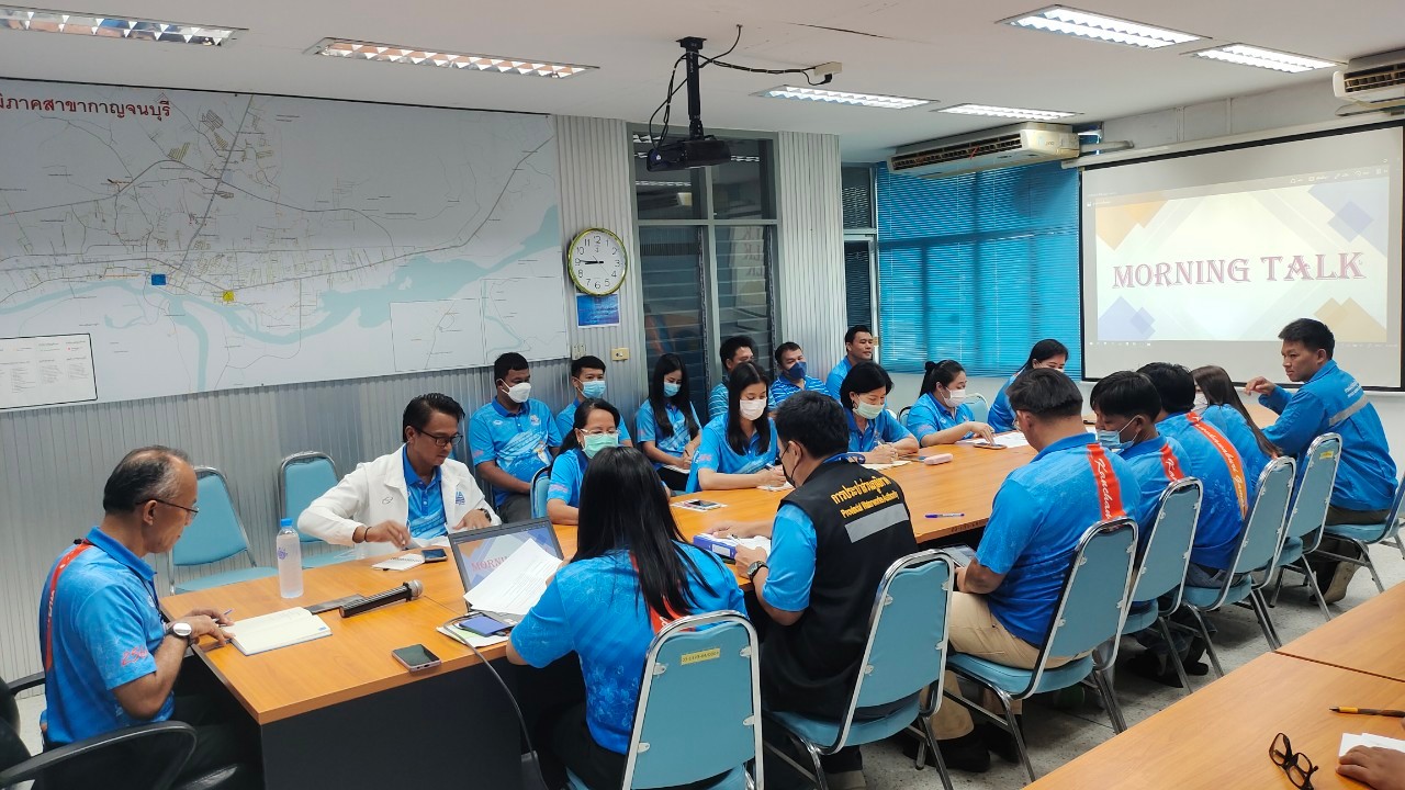 กปภ.สาขากาญจนบุรี ดำเนินกิจกรรมสนทนายามเช้า (Morning Talk) ครั้งที่ 10/2566
