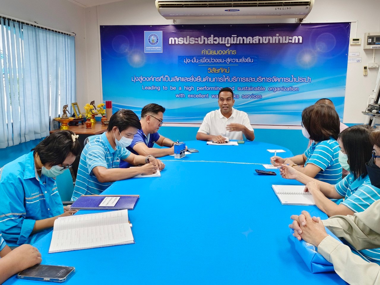 กปภ.สาขาท่ามะกา ประชุมสายงานวางแผน ติดตาม และประเมินผลการปฏิบัติงานก่อนสิ้นปีงบประมาณ