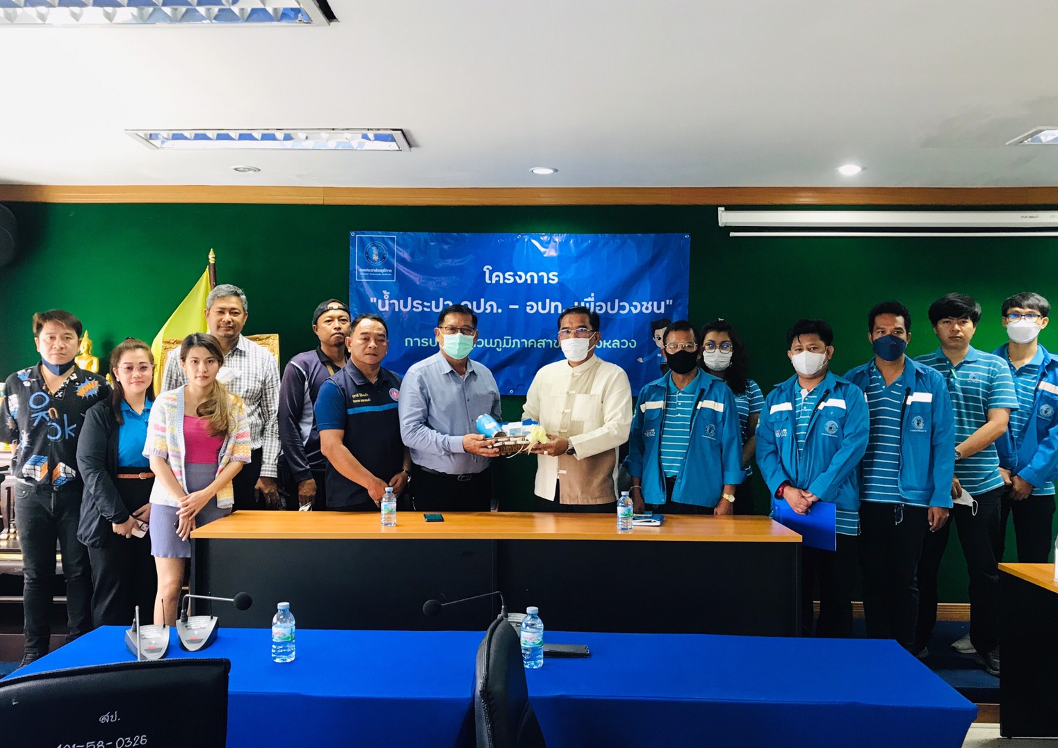 กปภ.สาขาคลองหลวง ลงพื้นที่โครงการน้ำประปา กปภ.-อปท. เพื่อปวงชน ณ อบต.คลองห้า