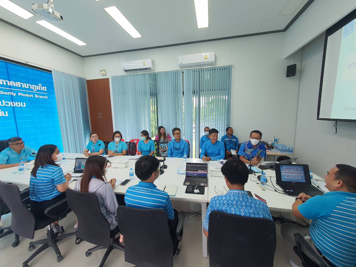 กปภ.สาขาภูเก็ต ประชุมเปิดการตรวจสอบ ตามแผนการตรวจสอบ ประจำปี 2566