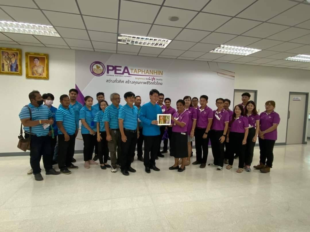 กปภ.สาขาตะพานหิน จัดกิจกรรมเข้าศึกษาดูงาน ณ กฟอ.ตะพานหิน