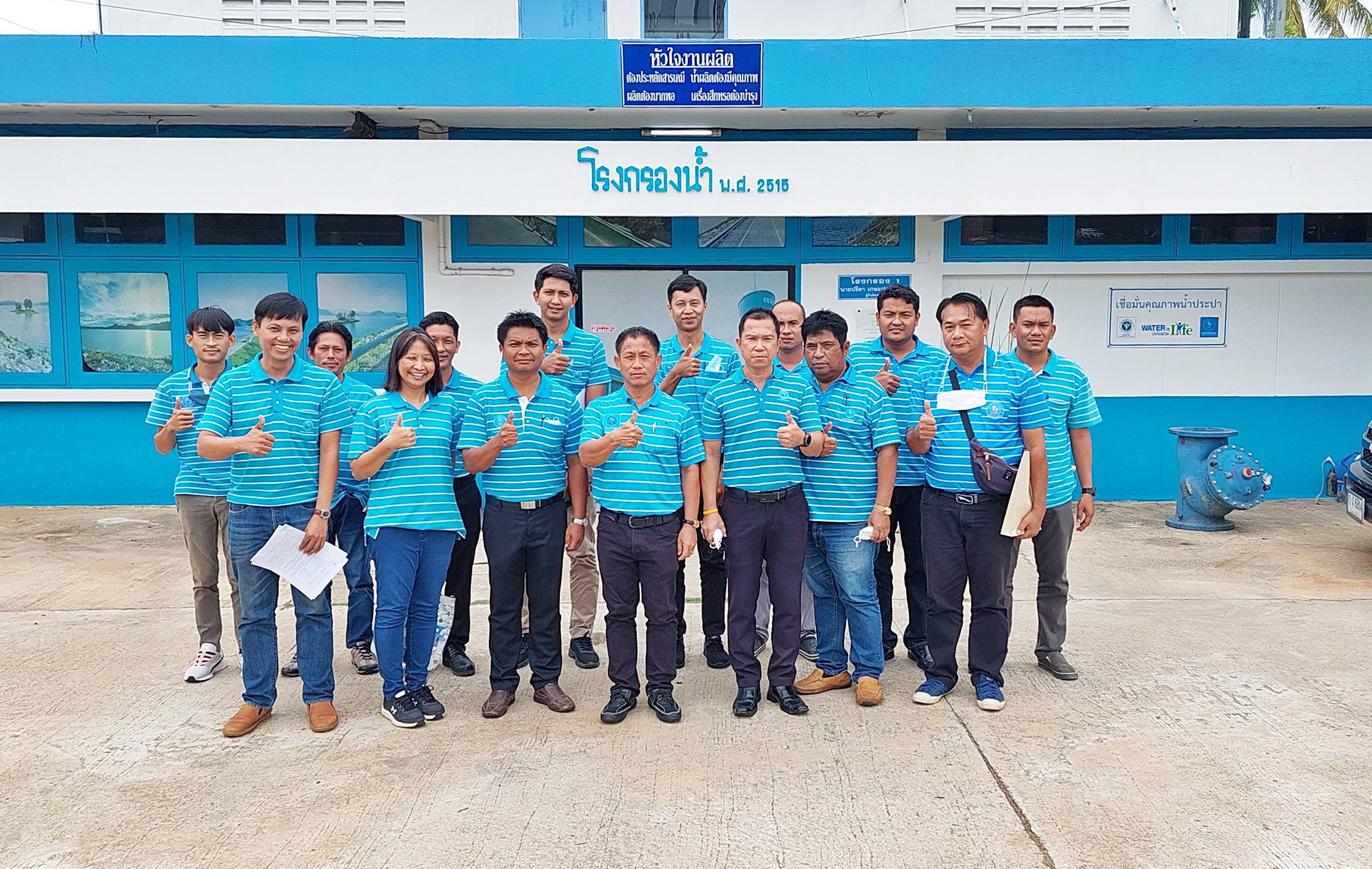 กปภ.สาขาปราณบุรี ได้เข้าประชุมผลการดำเนินงานโครงการจัดการน้ำสะอาด (Water Safety Plan and Preventive Maintenance Regulator:WSP)  และกิจกรรม 5 ส.ภาคีเครือข่าย จังหวัดประจวบฯ ครั้งที่ 2/2566