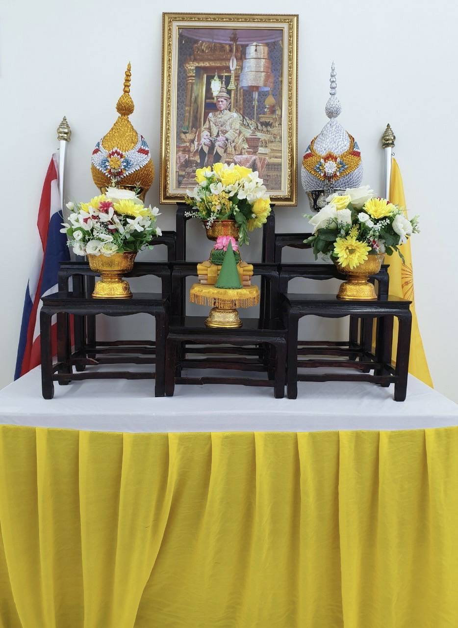 การประปาส่วนภูมิภาค สาขาระโนด จัดพิธีถวายสัตย์ปฏิญาณเพื่อเป็นข้าราชการที่ดีและพลังของแผ่นดิน ประจำปี 2566 เนื่องในโอกาสวันเฉลิมพระชนมพรรษา 28 กรกฎาคม 2566