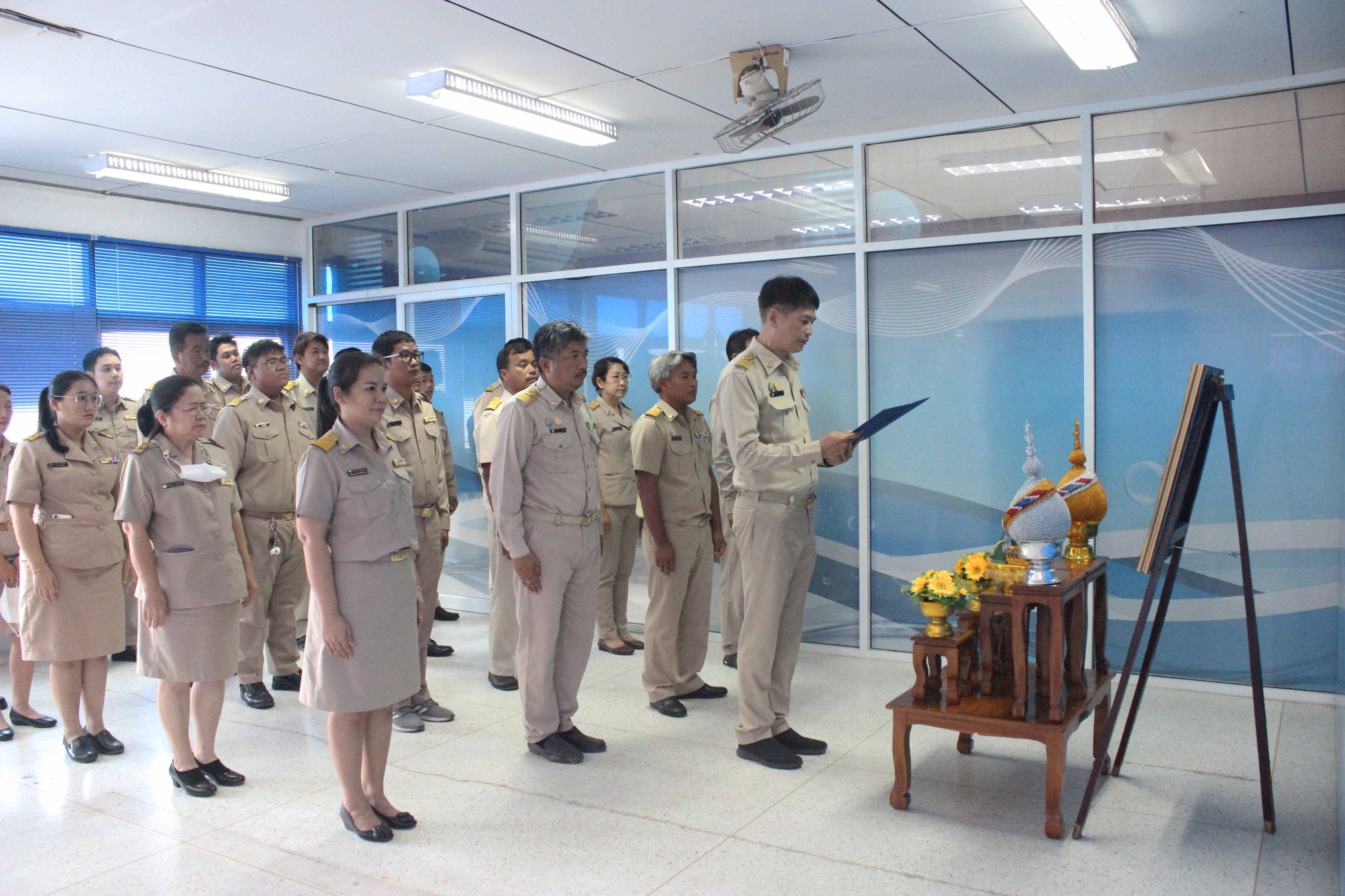การประปาส่วนภูมิภาคสาขาบ้านบึง จัดกิจกรรมเฉลิมพระเกียรติพระบาทสมเด็จพระเจ้าอยู่หัว