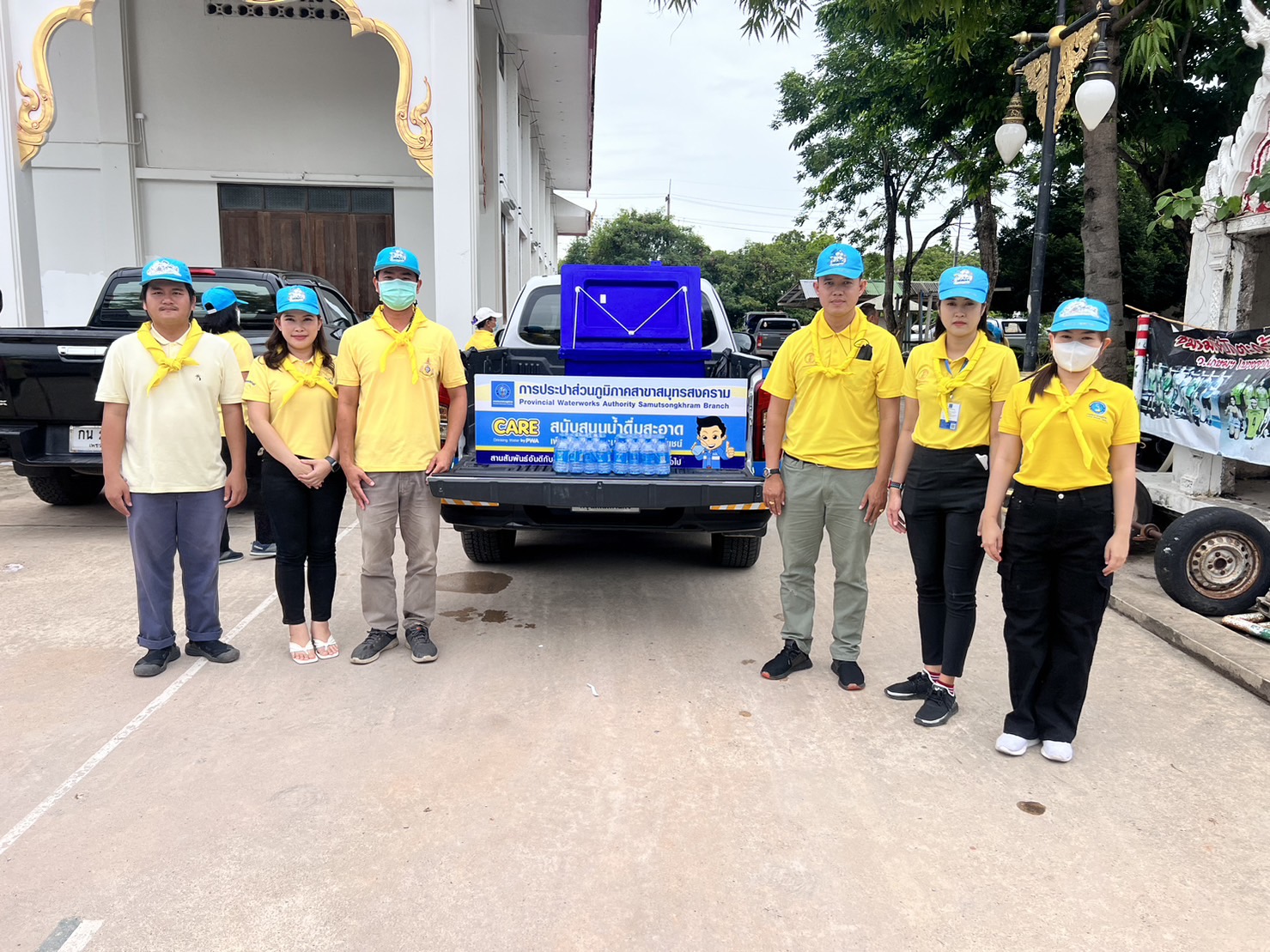 กปภ.สาขาสมุทรสงคราม ร่วมกิจกรรมจิตอาสาพัฒนาเฉลิมพระเกียรติ เพื่อถวายเป็นพระราชกุศล เนื่องในโอกาสวันเฉลิมพระชนมพรรษา พระบาทสมเด็จพระเจ้าอยู่หัว วันที่ 28 กรกฎาคม 2566