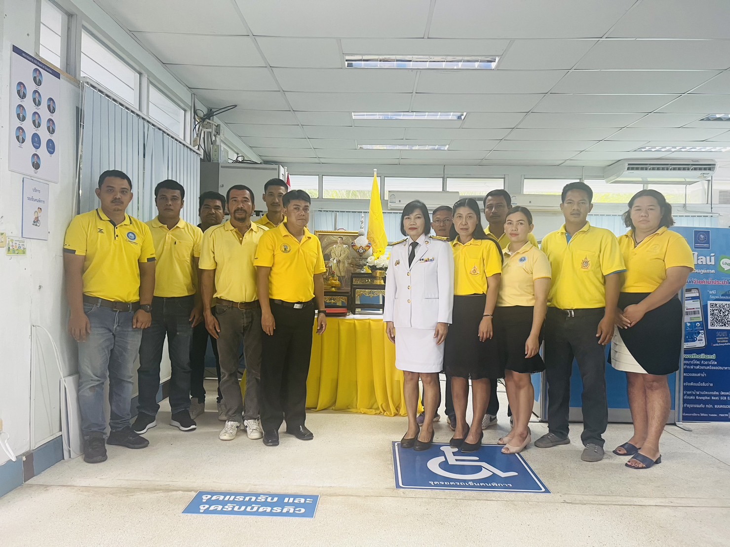 กปภ.สาขาคลองท่อม จัดพิธีถวายสัตย์ปฏิญาณ ตั้งมั่นเป็นข้าราชการที่ดีและพลังของแผ่นดิน