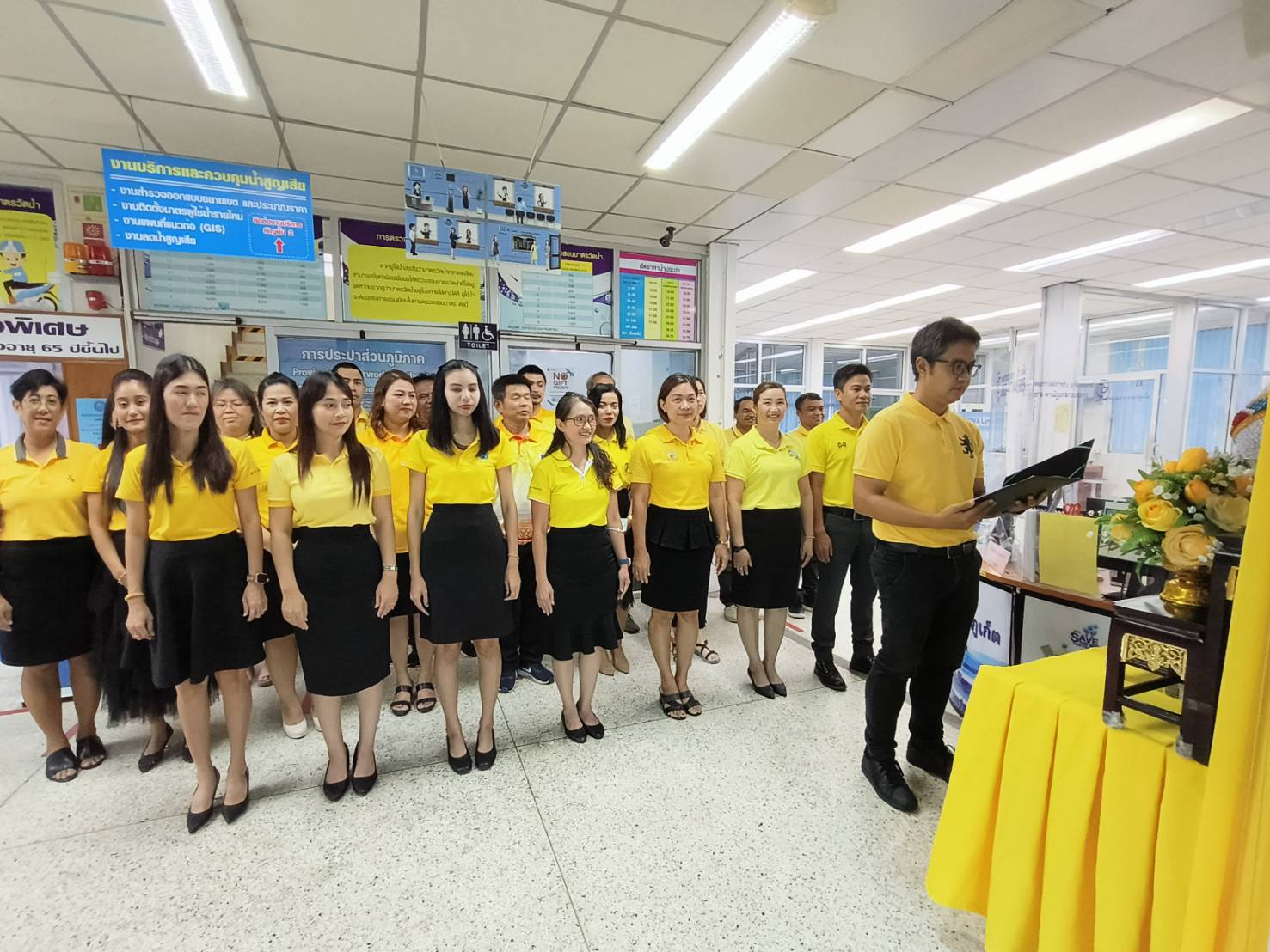 กปภ.สาขาภูเก็ต จัดพิธีถวายสัตย์ปฏิญาณ ตั้งมั่นเป็นข้าราชการที่ดีและพลังของแผ่นดิน ประจำปี 2566