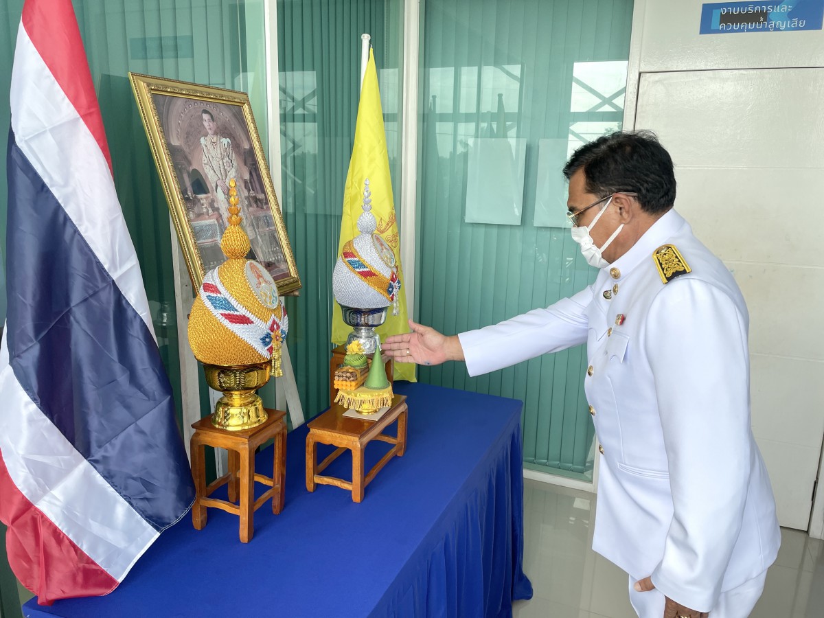 การประปาส่วนภูมิภาคสาขาคลองหลวง จัดพิธีถวายสัตย์ปฏิญาณเพื่อเป็นข้าราชการที่ดีและพลังของแผ่นดิน ประจำปี 2566 เนื่องในโอกาสวันเฉลิมพระชนมพรรษา 28 กรกฎาคม 2566