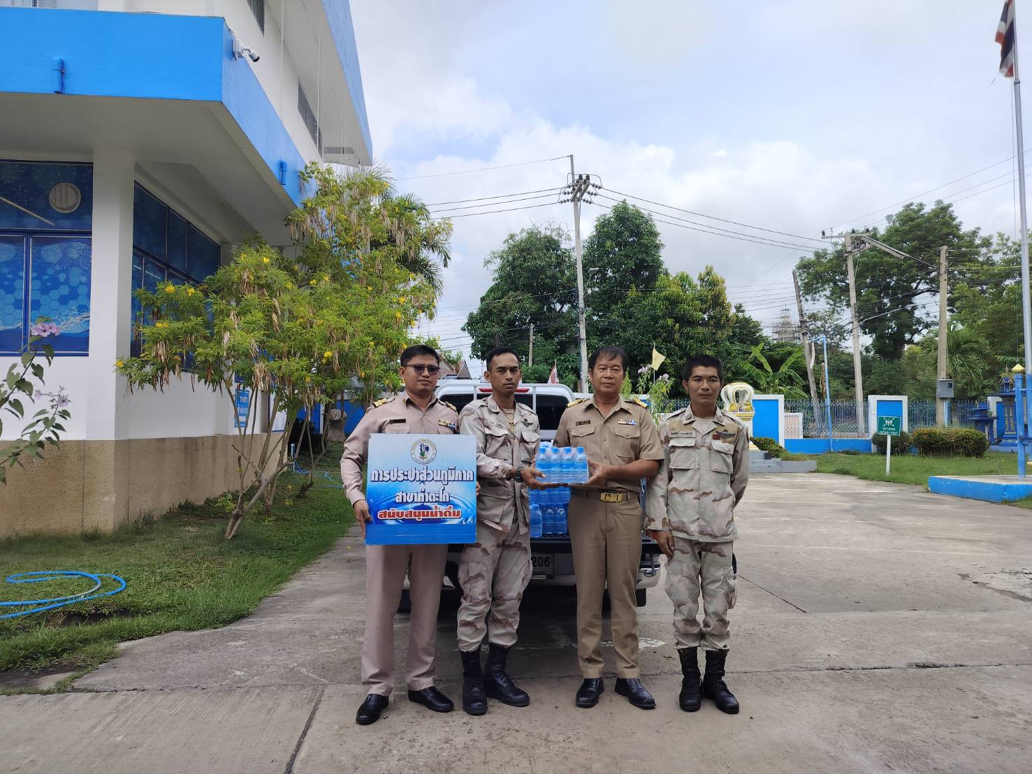 กปภ.สาขาท่าตะโก ร่วมสืบสานประเพณีแห่เทียนพรรษา อำเภอท่าตะโก