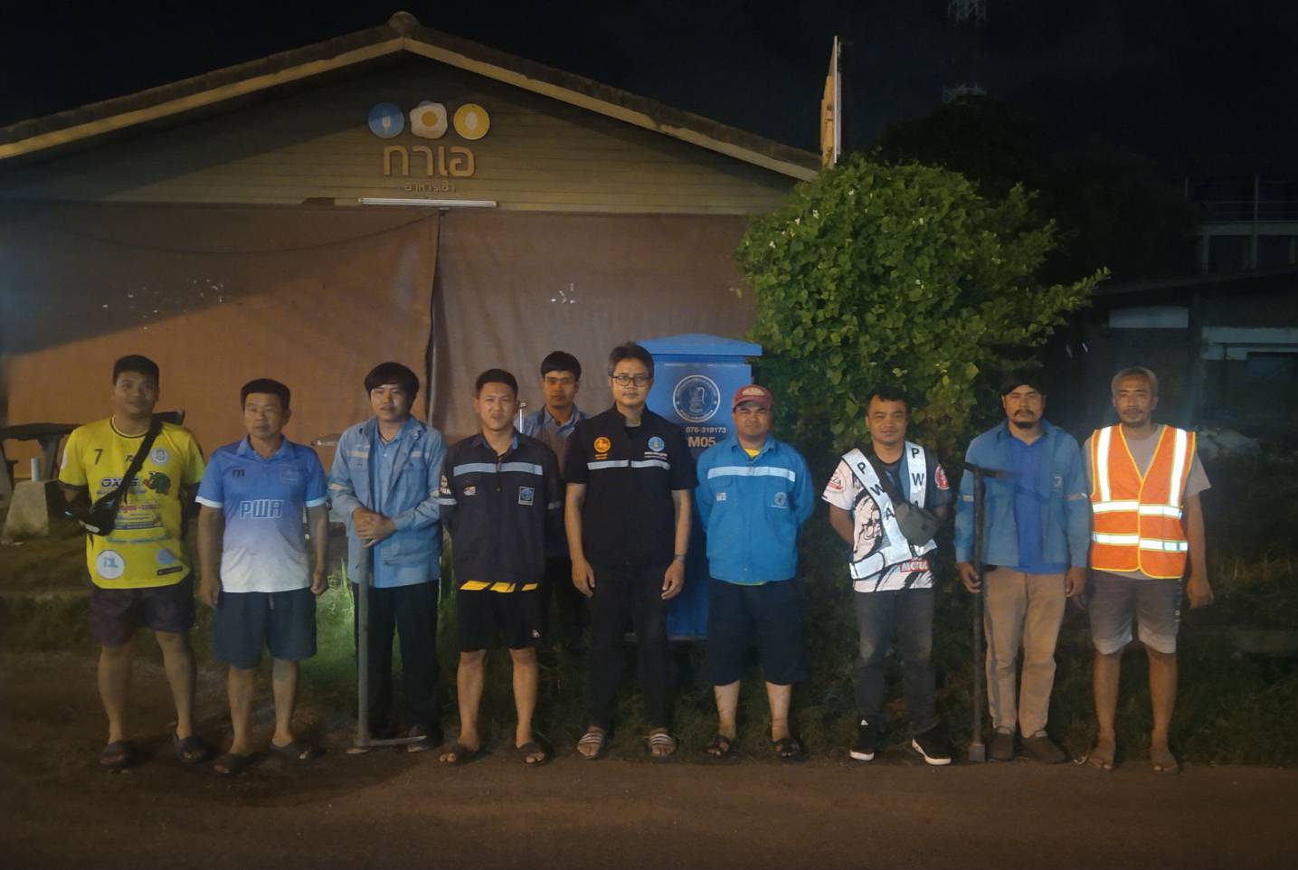 กปภ.สาขาภูเก็ต ร่วมกับบริษัท เอเชีย อินฟราสตรักเชอร์ แมเนจเม้นท์ (ประเทศไทย) จำกัด ลงพื้นที่ทำ step test ค้นหาท่อแตกท่อรั่วบริเวณพื้นที่ DMA-21