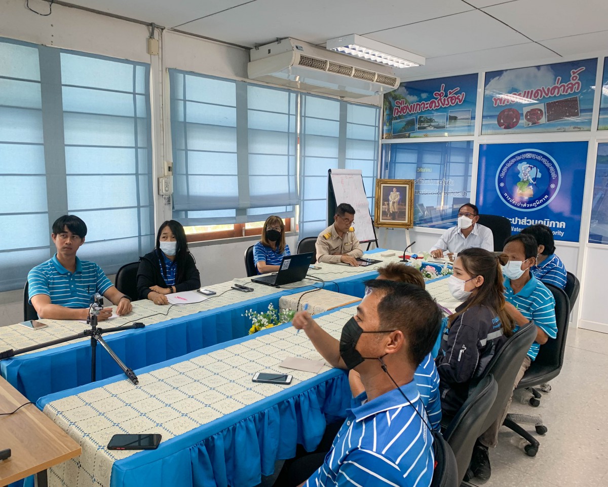 การประปาส่วนภูมิภาคสาขาตราด จัดกิจกรรมประชุม morning talk ครั้งที่ 10/2566