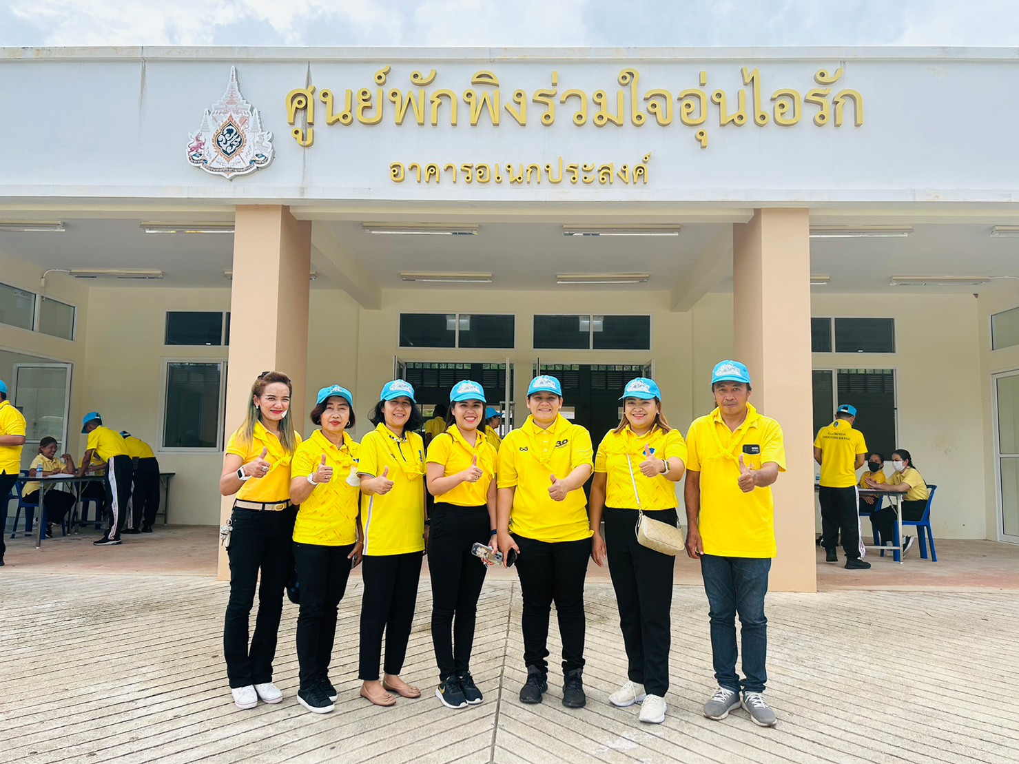 การประปาส่วนภูมิภาคสาขาชุมพร เข้าร่วมกิจกรรม จิตอาสาจังหวัดชุมพรร่วมพัฒนาศูนย์พักพิงร่วมใจอุ่นไอรัก เนื่องในวันเฉลิมพระชนมพรรษาพระบาทสมเด็จพระเจ้าอยู่หัว