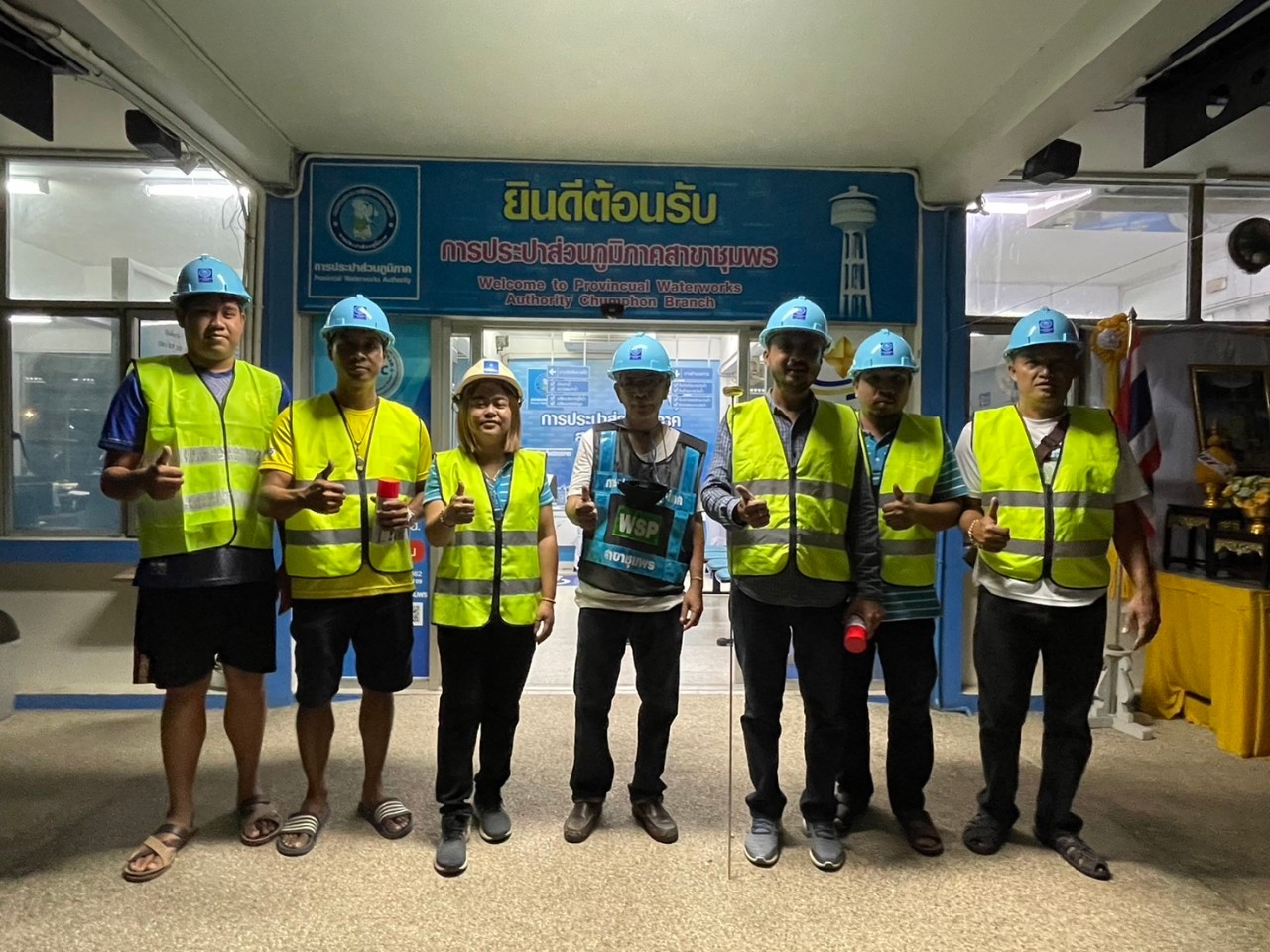 การประปาส่วนภูมิภาคสาขาชุมพร ดำเนินการค้นหาท่อแตกรั่ว ทำ Step Test ตามแผนงานบริการและควบคุมน้ำสูญเสีย บริเวณถนนศาลาแดง อ.เมือง จ.ชุมพร