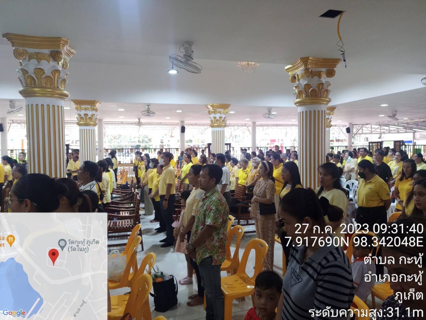 กปภ.สาขาภูเก็ต ร่วมกิจกรรมเฉลิมพระเกียรติ ถวายพระพรชัยมงคล และถวายพระราชกุศลแด่พระบาทสมเด็จพระปรเมนทรรามาธิบดีศรีสินทรมหาวชิราลงกรณ พระวชิรเกล้าเจ้าอยู่หัว เนื่องในโอกาสมหามงคล วันเฉลิมพระชนมพรรษา (28 กรกฎาคม 2566)