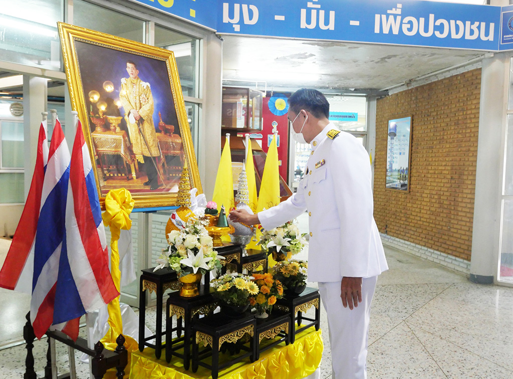 กปภ.ข.7 ประกอบพิธีถวายพระพรชัยมงคล และพิธีถวายสัตย์ปฏิญาณเพื่อเป็นข้าราชการที่ดีและพลังของแผ่นดิน เนื่องในโอกาสมหามงคลเฉลิมพระชนมพรรษาพระบาทสมเด็จพระเจ้าอยู่หัว 28 กรกฎาคม 2566