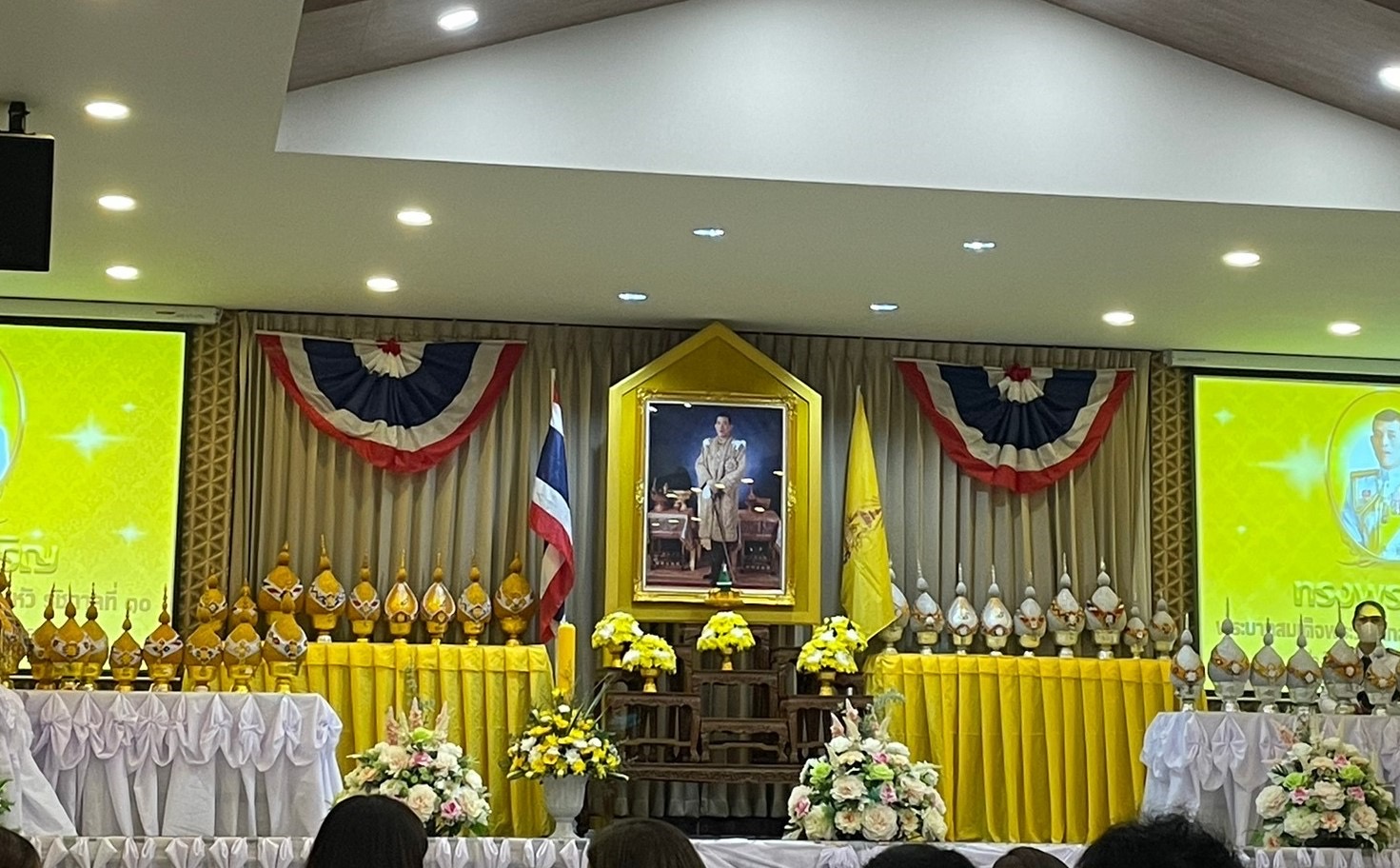 กปภ.สาขาด่านช้าง ร่วมพิธีถวายเครื่องสักการะวางพานพุ่ม และพิธีจุดเทียนถวายพระพรชัยมงคล เนื่องในโอกาสวันเฉลิมพระชนมพรรษา พระบาทสมเด็จพระเจ้าอยู่หัว