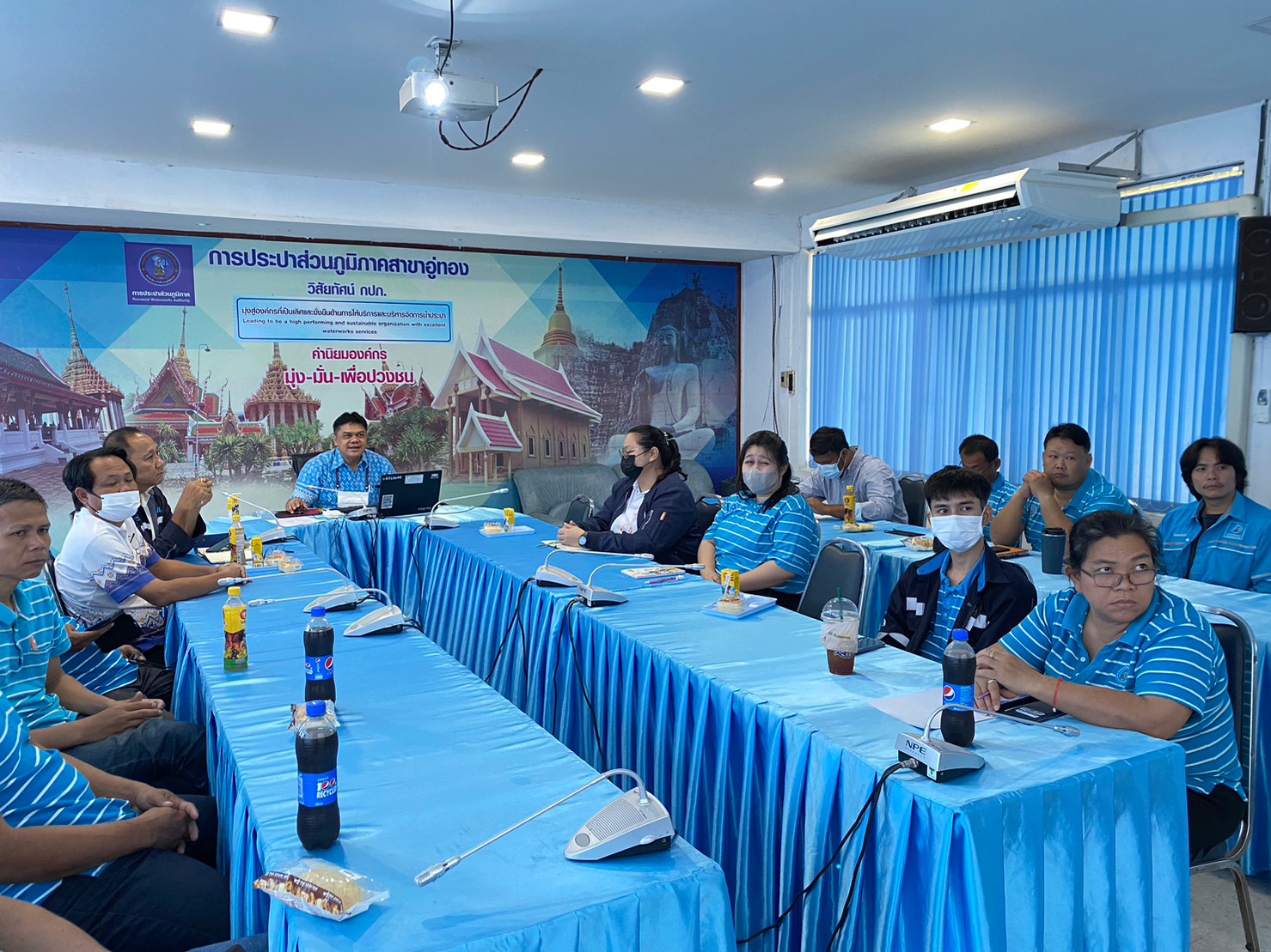 กปภ.สาขาอู่ทอง ร่วมจัดกิจกรรมสนทนายามเช้า (Morning Talk) ครั้งที่ 10/2566 ประจำเดือน กรกฎาคม 2566