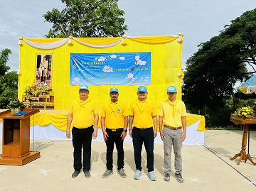 กปภ.สาขาพยุหะคีรีร่วมกิจกรรม จิตอาสาพัฒนาฟื้นฟู และแก้ไขปัญหา "บึงกระดิ่ง" เนื่องในโอกาสมหามงคลเฉลิมพระชนมพรรษา 71 พรรษา พระบาทสมเด็จพระเจ้าอยู่หัว