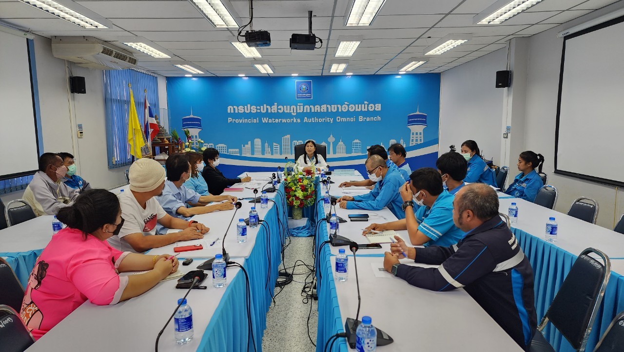 กปภ.สาขาอ้อมน้อย ประชุมร่วมกับผู้รับจ้าง เรื่อง การควบคุมงานติดตั้งมาตร งานวางท่อขยายเขต และระเบียบคู่มือว่าด้วยความปลอดภัยในการทำงานสำหรับผู้รับจ้าง ครั้งที่ 1/2566