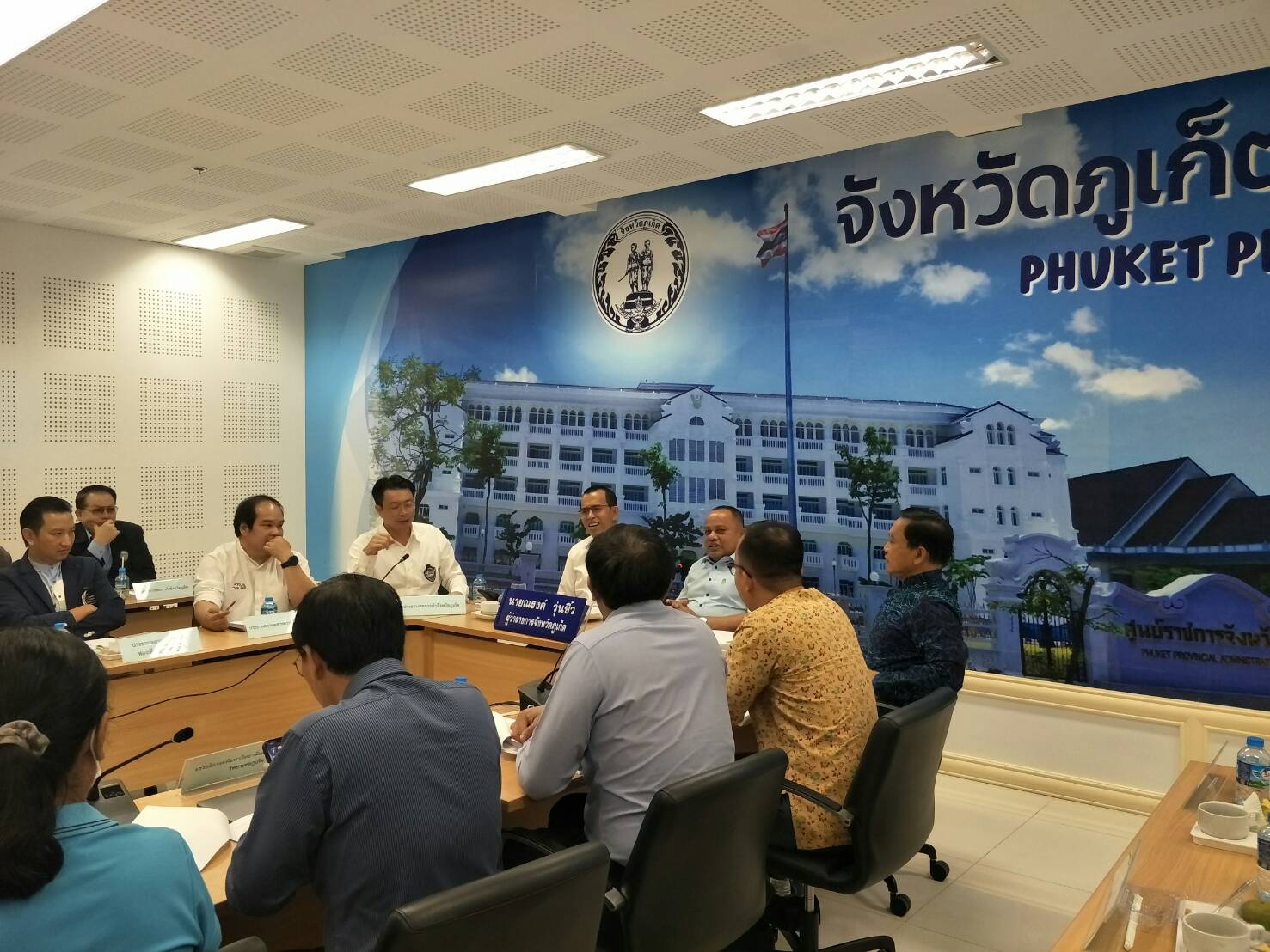 กปภ.สาขาภูเก็ต เข้าร่วมประชุมคณะกรรมการร่วมภาครัฐและเอกชนเพื่อพัฒนาและแก้ไขปัญหาทางเศรษฐกิจจังหวัดภูเก็ต ครั้งที่ 7/ประจำปีงบประมาณ พ.ศ.2566