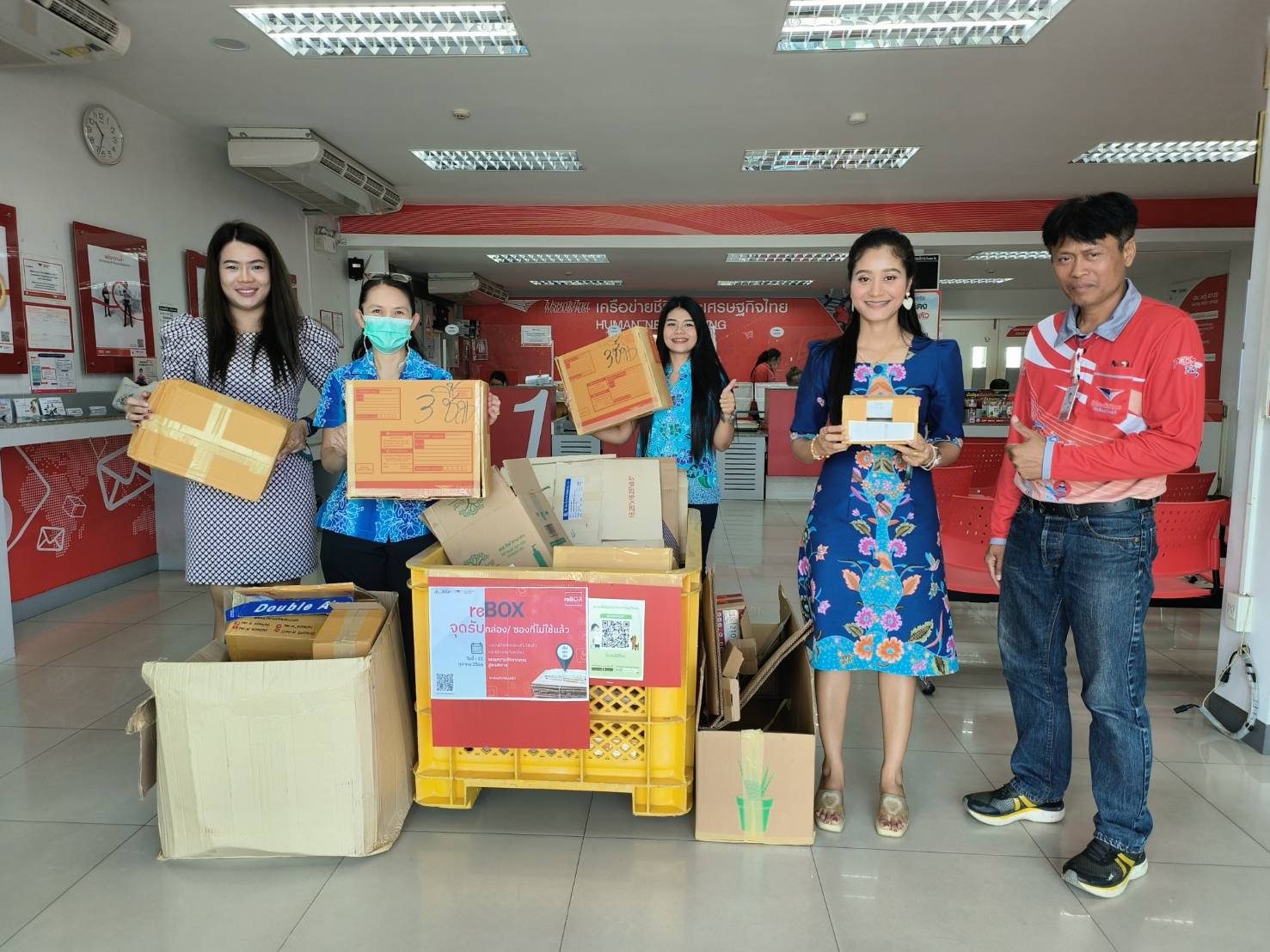กปภ.สาขาภูเก็ต ร่วมส่งมอบกล่องและซองกระดาษ ให้แก่ บจก.ไปรษณีย์ไทย ภายใต้แคมเปญ reBOX "กล่อง BOX บุญ เพื่อคนพิการ"