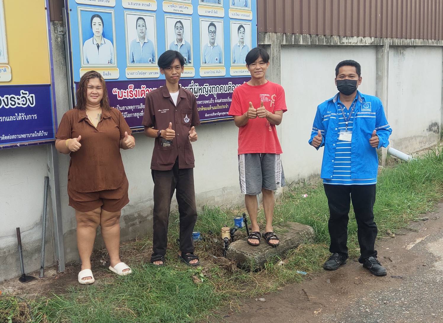 มาเร็วทันใจ มิสเตอร์ประปากำแพงเพชร แก้ไขรถชนขามาตรหัก