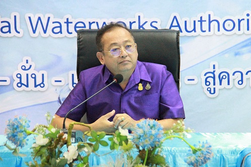 กปภ.ข.6 ประชุมเปิดการตรวจสอบของสำนักตรวจสอบประจำปี 2566