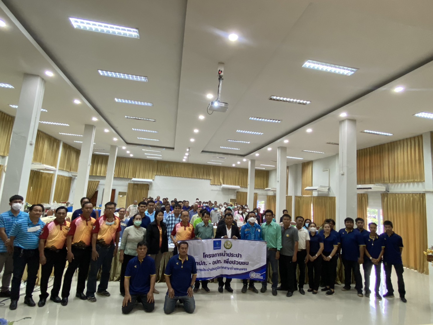 กปภ.สาขากำแพงเพชร เดินสายให้ความรู้บุคลากรท้องถิ่น เพิ่มประสิทธิภาพจัดการระบบประปาหมู่บ้าน