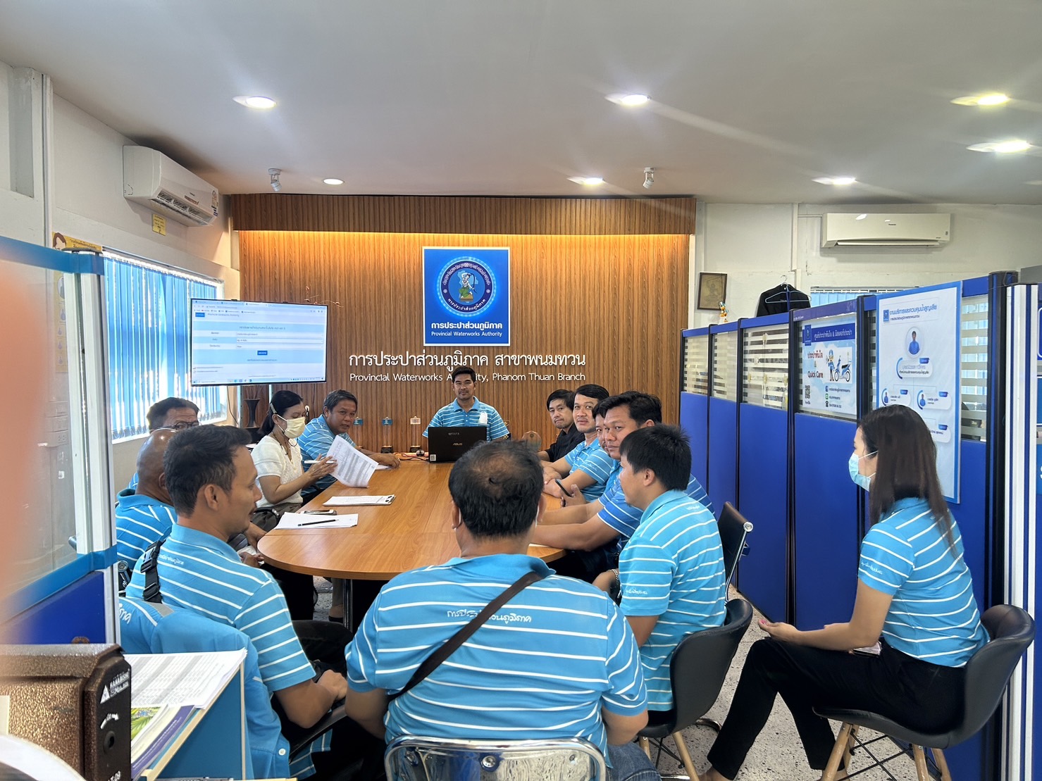 กปภ.สาขาพนมทวน จัดกิจกรรม Morning Talk ครั้งที่ 11/2566 ประจำเดือน สิงหาคม 2566