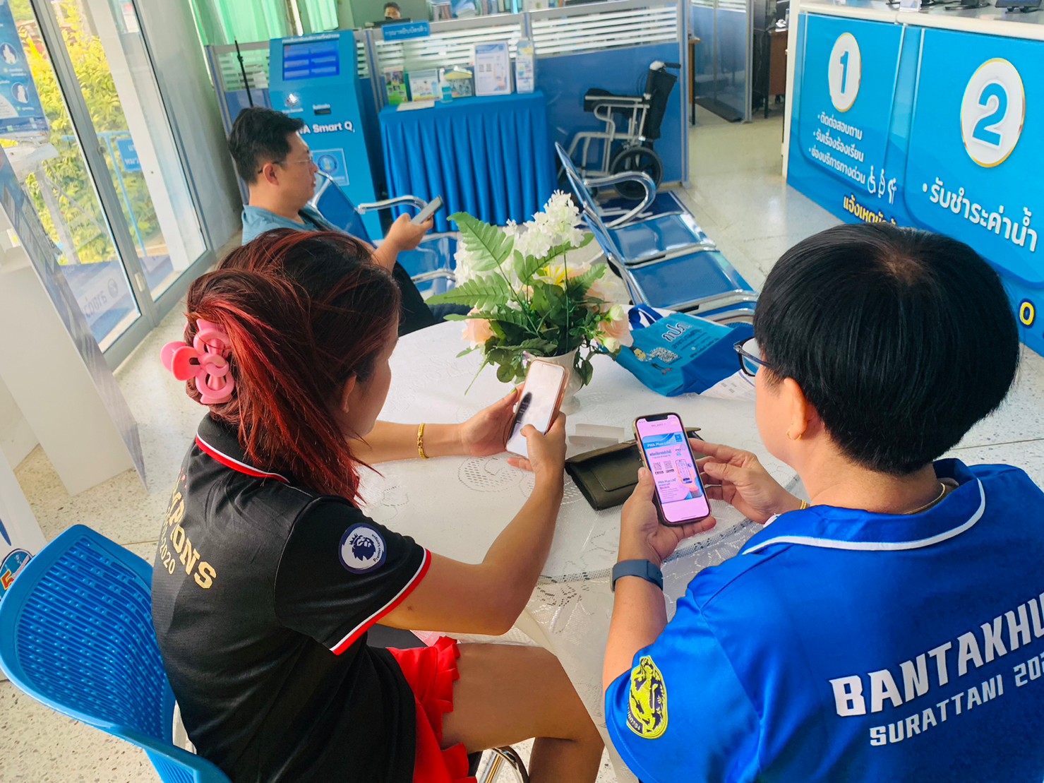 กปภ.สาขาบ้านตาขุน ประชาสัมพันธ์ช่องทางการชำระค่าน้ำออนไลน์ของ กปภ