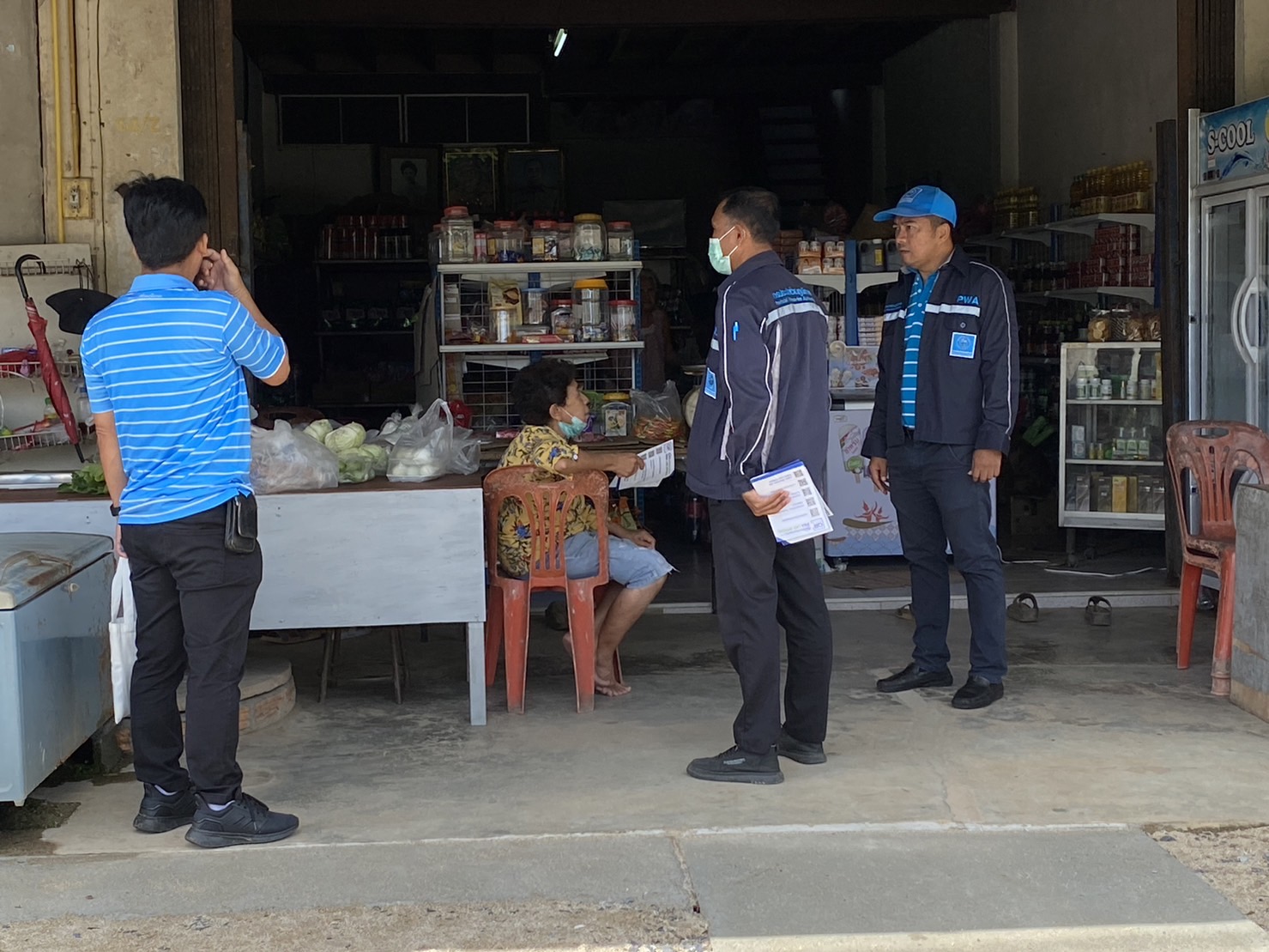 การประปาส่วนภูมิสาขาจันดี ลงพื้นที่จัดโครงการเติมใจให้กัน