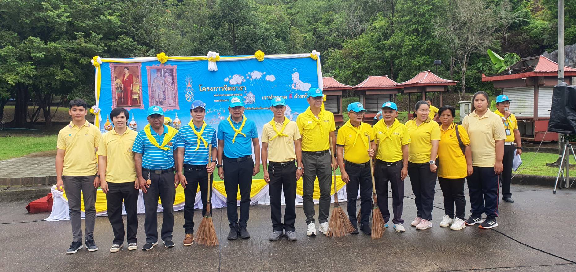 กปภ.สาขาภูเก็ต ร่วมกิจกรรมจิตอาสา "เราทำความ ดี ด้วยหัวใจ" เนื่องในโอกาสวันเฉลิมพระชนมพรรษา สมเด็จพระนางเจ้าสิริกิติ์ พระบรมราชินีนาถ พระบรมราชชนนีพันปีหลวง และวันแม่แห่งชาติ