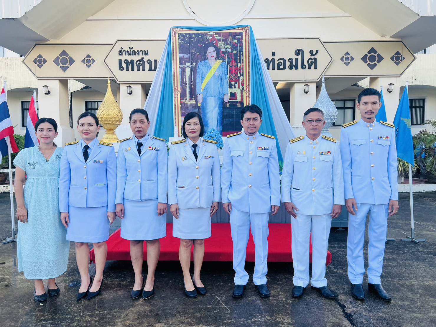 กปภ.สาขาคลองท่อมเข้าร่วมพิธีทำบุญตักบาตรถวายเป็นพระราชกุศล เนื่องในโอกาสวันเฉลิมพระชนมพรรษา พระนางเจ้าสิริกิติ์ พระบรมราชินีนาถ พระบรมราชชนนีพันปีหลวง