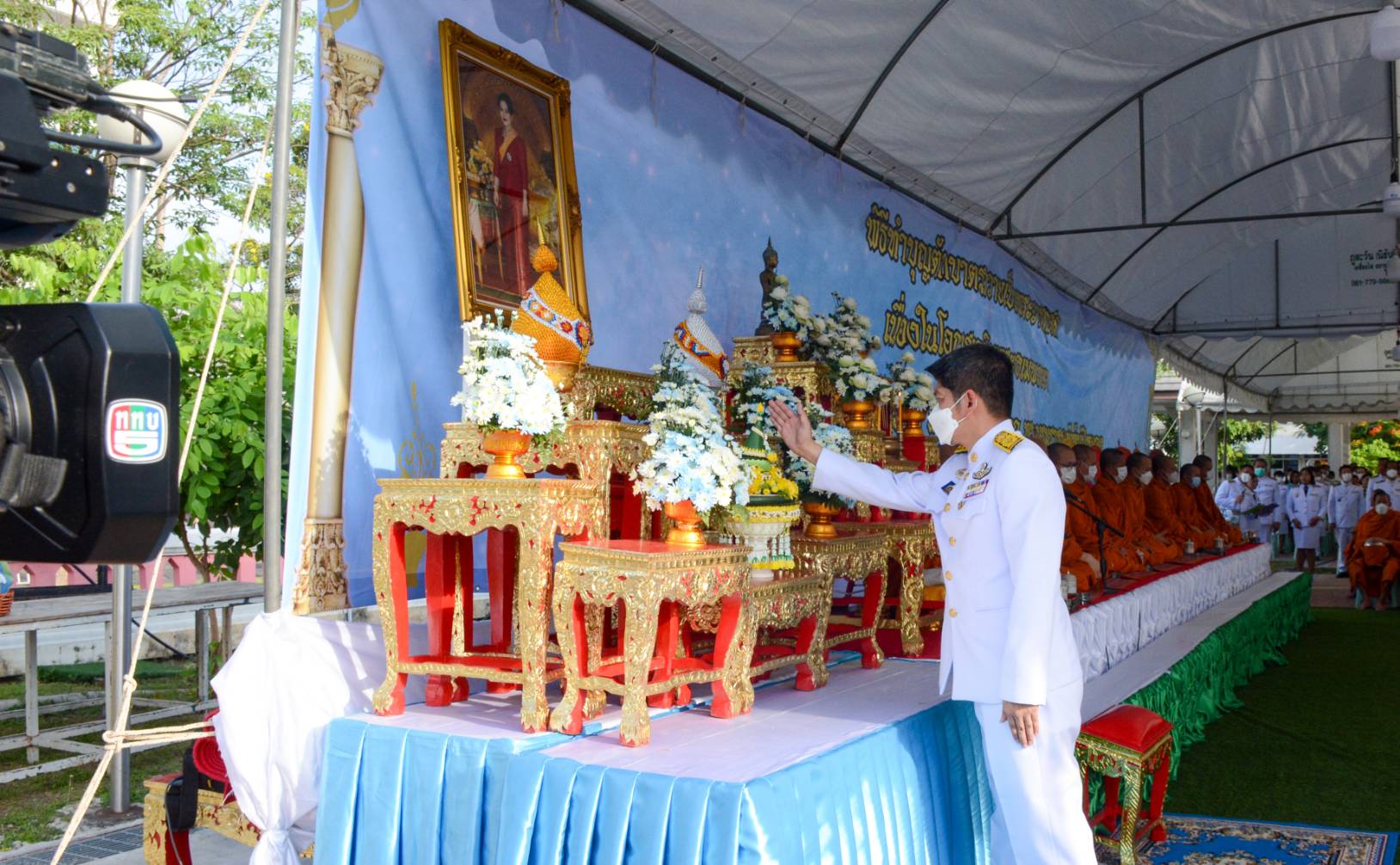 กปภ.สาขารังสิต(พ) ร่วมพิธีทำบุญตักบาตรถวายพระราชกุศล เนื่องในโอกาสวันเฉลิมพระชนมพรรษาสมเด็จพระนางเจ้าสิริกิต์ พระบรมราชินีนาถ พระบรมราชชนนีพันปีหลวง 12 สิงหาคม 2566