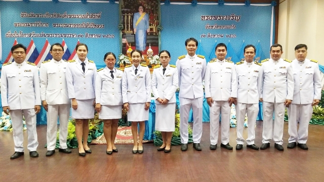 กปภ.ข.6 ร่วมพิธีทำบุญตักบาตรถวายพระราชกุศลกิจกรรมเฉลิมพระเกียรติสมเด็จพระนางเจ้าสิริกิติ์ พระบรมราชินีนาถ พระบรมราชชนนีพันปีหลวงเนื่องในโอกาสวันเฉลิมพระชนมพรรษา 12 สิงหาคม 2566