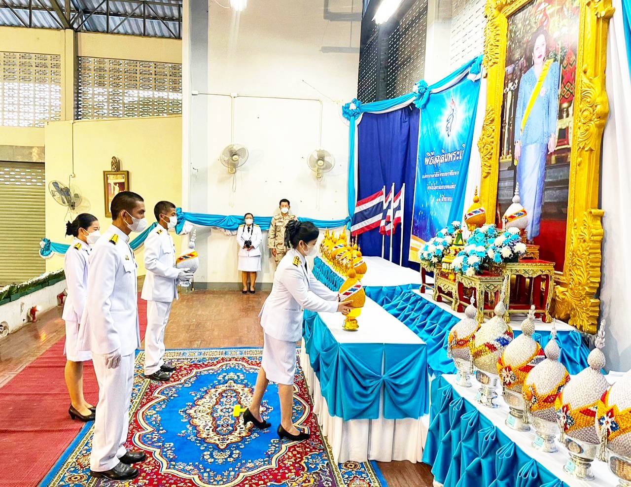 การประปาส่วนภูมิภาคสาขาฮอด ร่วมพิธี เนื่องในโอกาสวันเฉลิมพระชนมพรรษา สมเด็จพระนางเจ้าสิริกิติ์ พระบรมราชินีนาถ พระบรมราชชนนีพันปีหลวง 12 สิงหาคม 2566