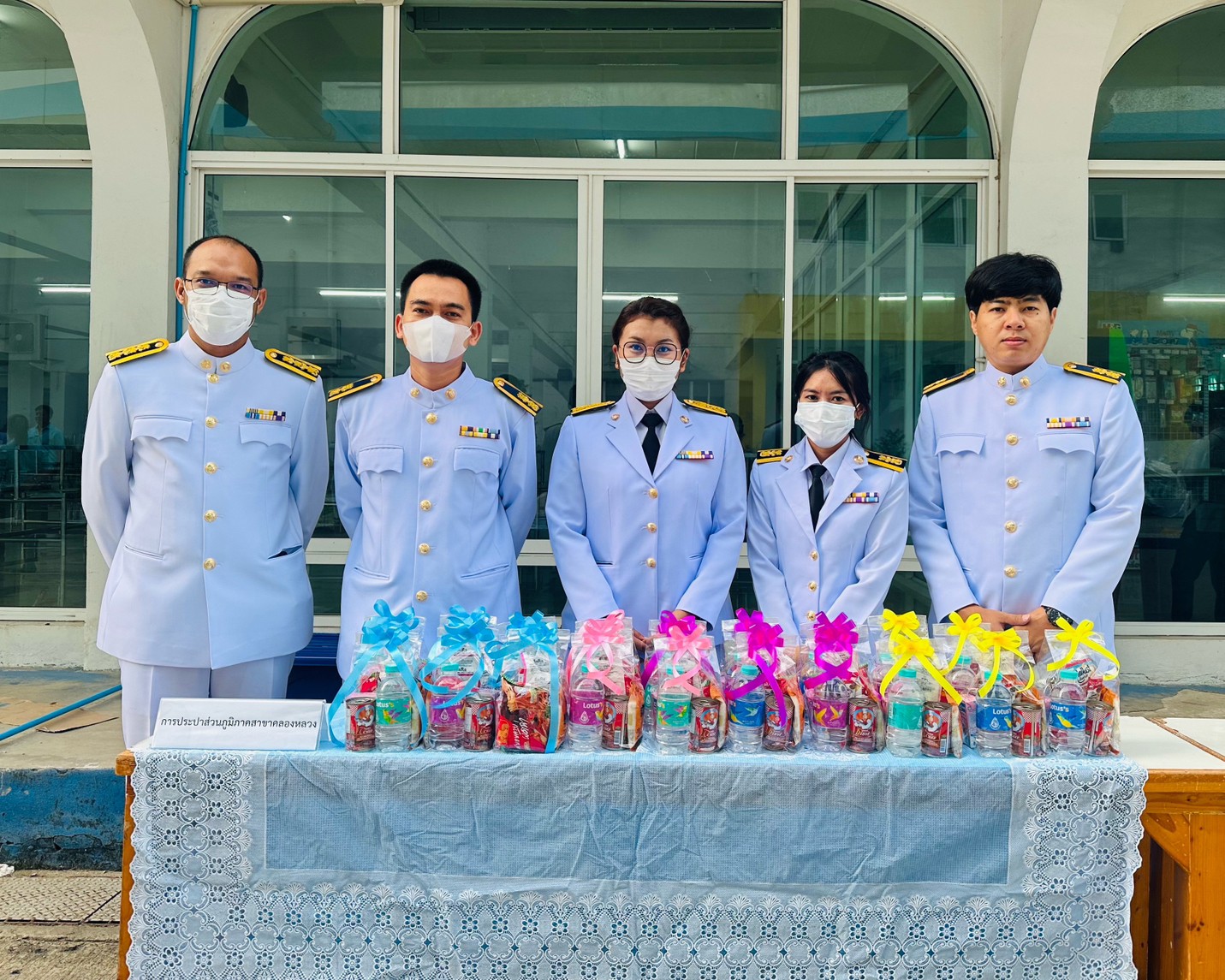 กปภ.สาขาคลองหลวง เข้าร่วมพิธีทำบุญตักบาตรข้าวสารอาหารแห้งพระสงฆ์ เพื่อถวายพระราชกุศลและพิธีถวายเครื่องราชสักการะ วางพานพุ่ม และพิธีจุดเทียนถวายพระพรชัยมงคล เฉลิมพระเกียรติสมเด็จพระนางเจ้าสิริกิติ์ พระบรมราชินีนาถ พระบรมราชชนนีพันปีหลวง เนื่องในโอกาสวันเฉลิมพระชนมพรรษา 12 สิงหาคม 2566