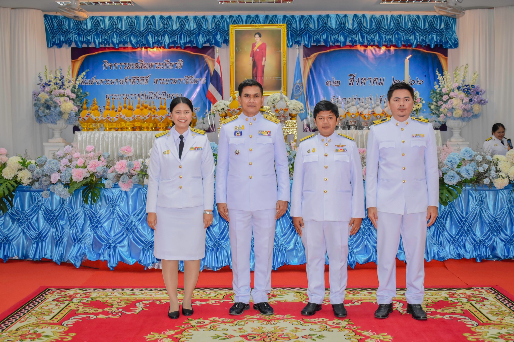 การประปาส่วนภูมิภาคสาขาท่าแซะ เข้าร่วมพิธีถวายราชสักการะและวางพานพุ่ม พร้อมจุดเทียนถวายพระพรชัยมงคล เนื่องในโอกาสวันเฉลิมพระชนมพรรษา สมเด็จพระนางเจ้าสิริกิติ์ พระบรมราชินีนาถ พระบรมราชชนนีพันปีหลวง