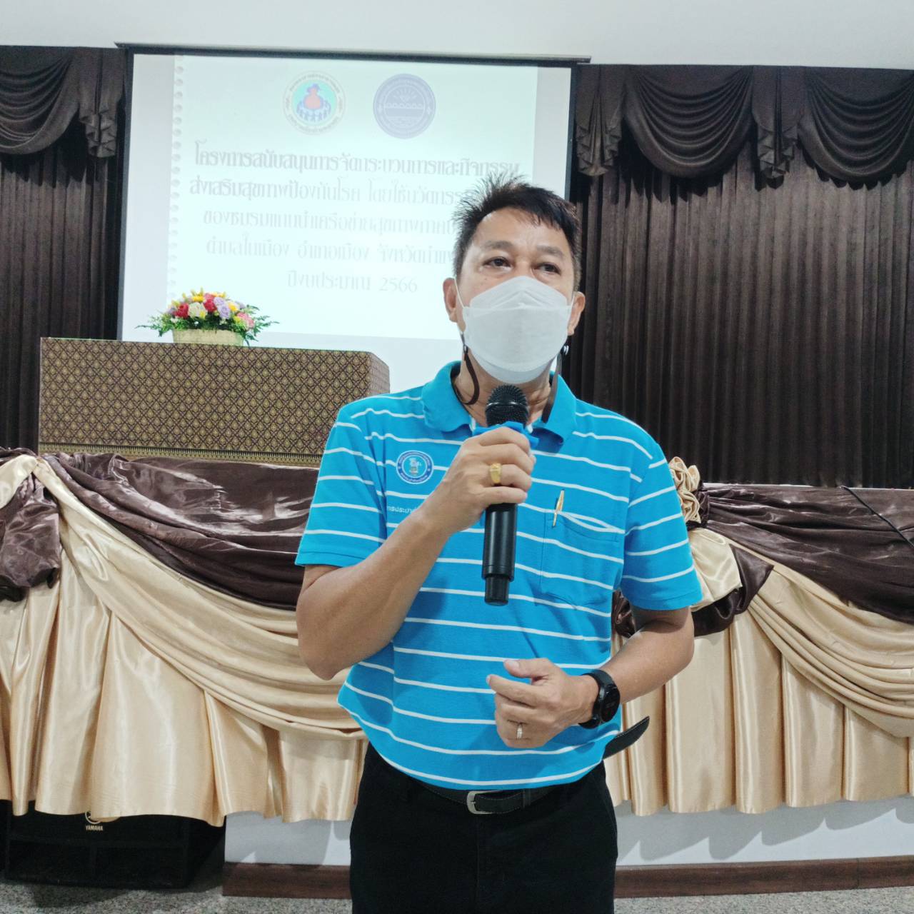 กปภ.สาขากำแพงเพชร ดึง อสม.เป็นกระบอกเสียงแนะนำ PWA Plus Life+สู่ชุมชน