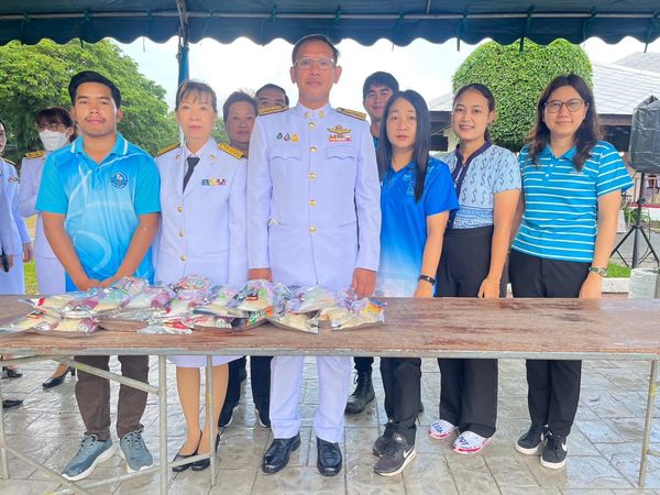 การประปาส่วนภูมิภาคสาขาตราดร่วมพิธีทำบุญตักบาตรถวายพระราชกุศลเฉลิมพระเกียรติสมเด็จพระนางเจ้าสิริกิติ์ พระบรมราชินีนาถ พระบรมราชชนนีพันปีหลวง เนื่องในโอกาสวันเฉลิมพระชนมพรรษา 12 สิงหาคม 2566