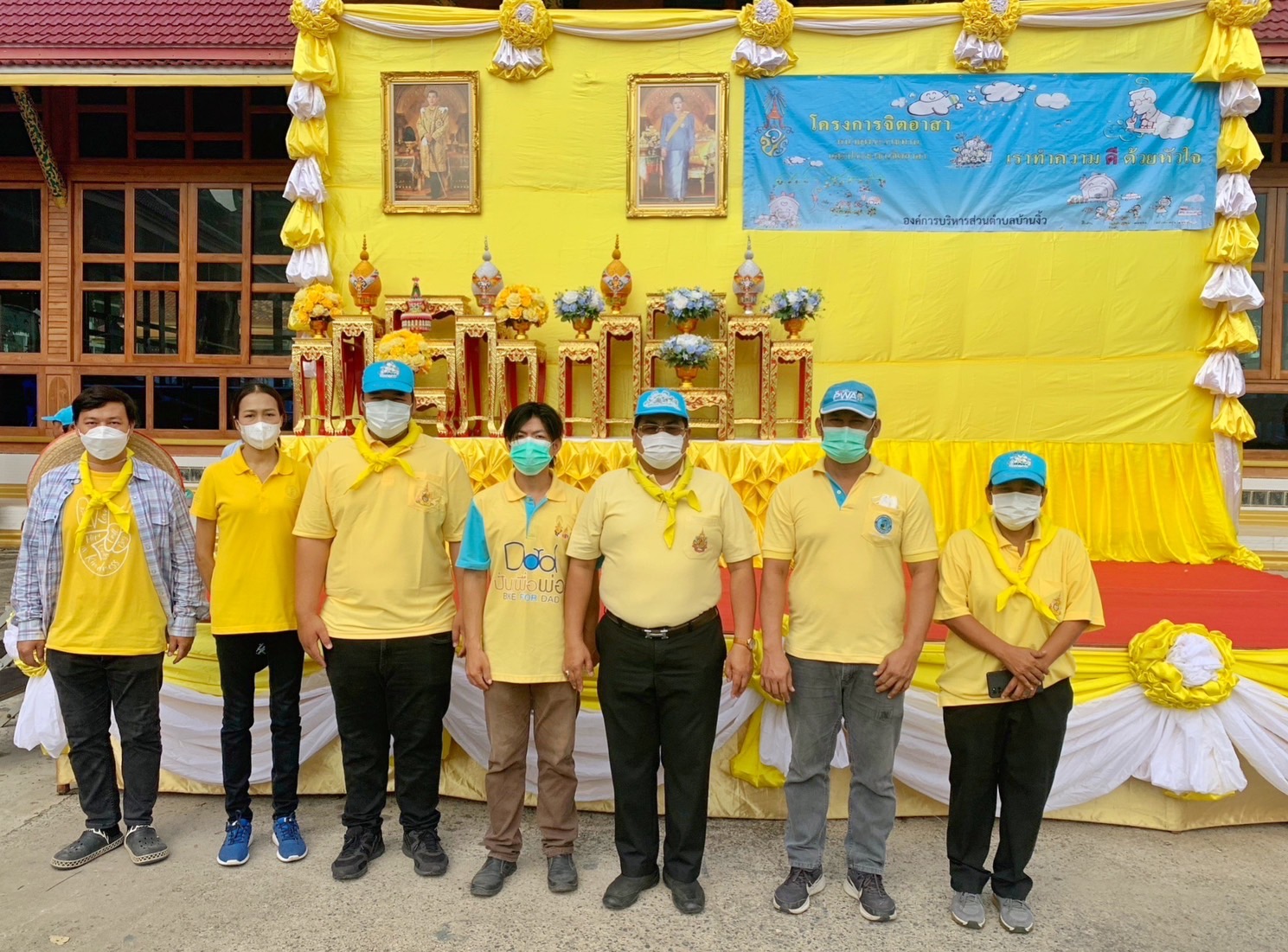 กปภ.สาขาปทุมธานี ร่วมกิจกรรมจิตอาสา เราทำความดี ด้วยหัวใจ เนื่องในโอกาสเฉลิมพระเกียรติสมเด็จพระนางเจ้าสิริกิติ์ พระบรมราชินีนาถ พระบรมราชชนนีพันปีหลวง (วันแม่แห่งชาติ) 12 สิงหาคม 2566