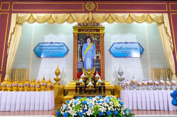 กปภ.สาขาตราด ร่วมพิธีถวายเครื่องราชสักการะ วางพานพุ่ม เนื่องในโอกาสวันเฉลิมพระชนมพรรษาสมเด็จพระนางเจ้าสิริกิติ์ พระบรมราชินีนาถ พระบรมราชชนนีพันปีหลวง 12 สิงหาคม 2566