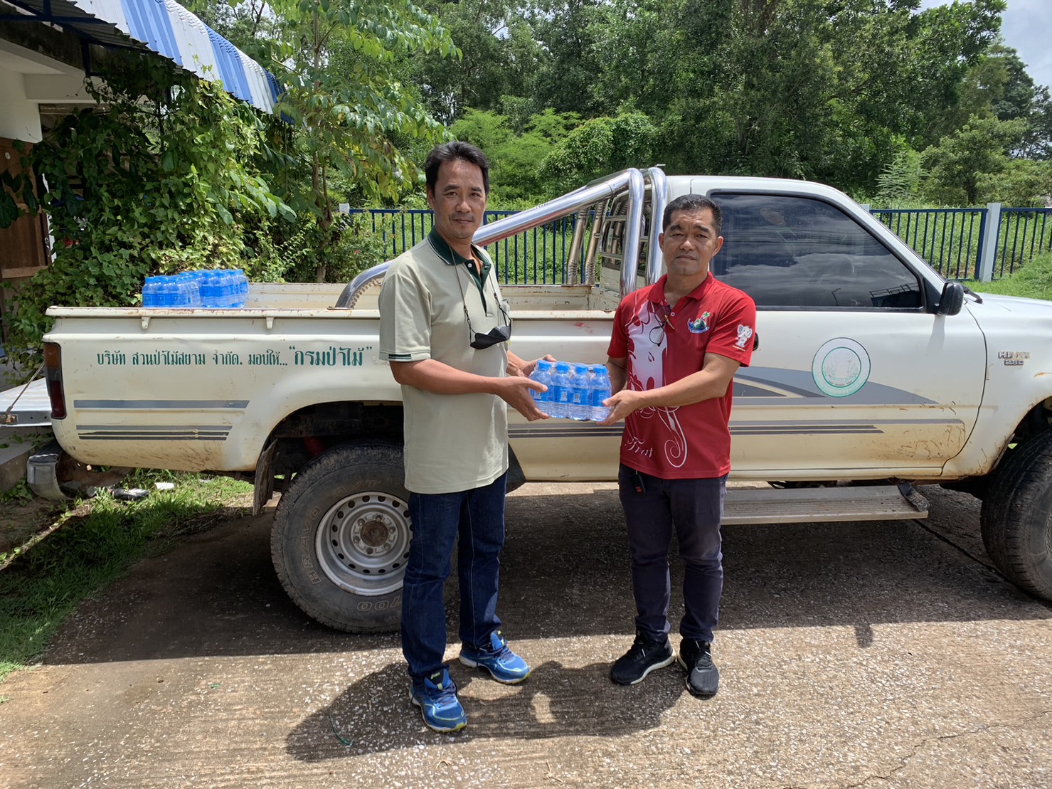 การประปาส่วนภูมิภาคสาขาตราด ร่วมสนับสนุนน้ำดื่มตราสัญลักษณ์กปภ.ในกิจกรรมพัฒนาพื้นที่ป่าชุมชน บ้านท่าเส้น