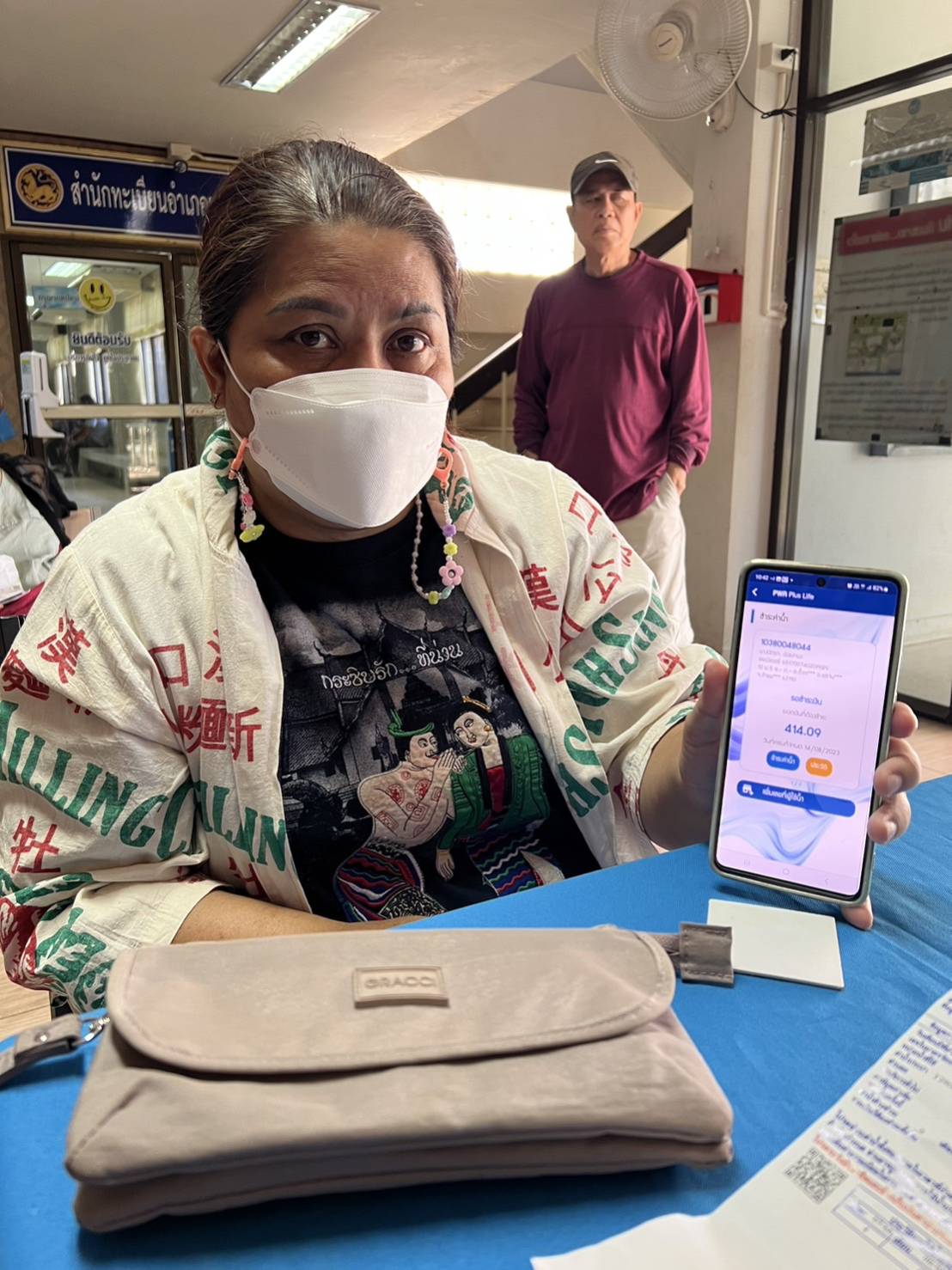 หนึ่งเดือนมีครั้งเดียว ! กปภ. สาขากำแพงเพชร เอาใจคนเมืองพราน ชวนชำระค่าน้ำผ่านแอปฯ PWA Plus Life+