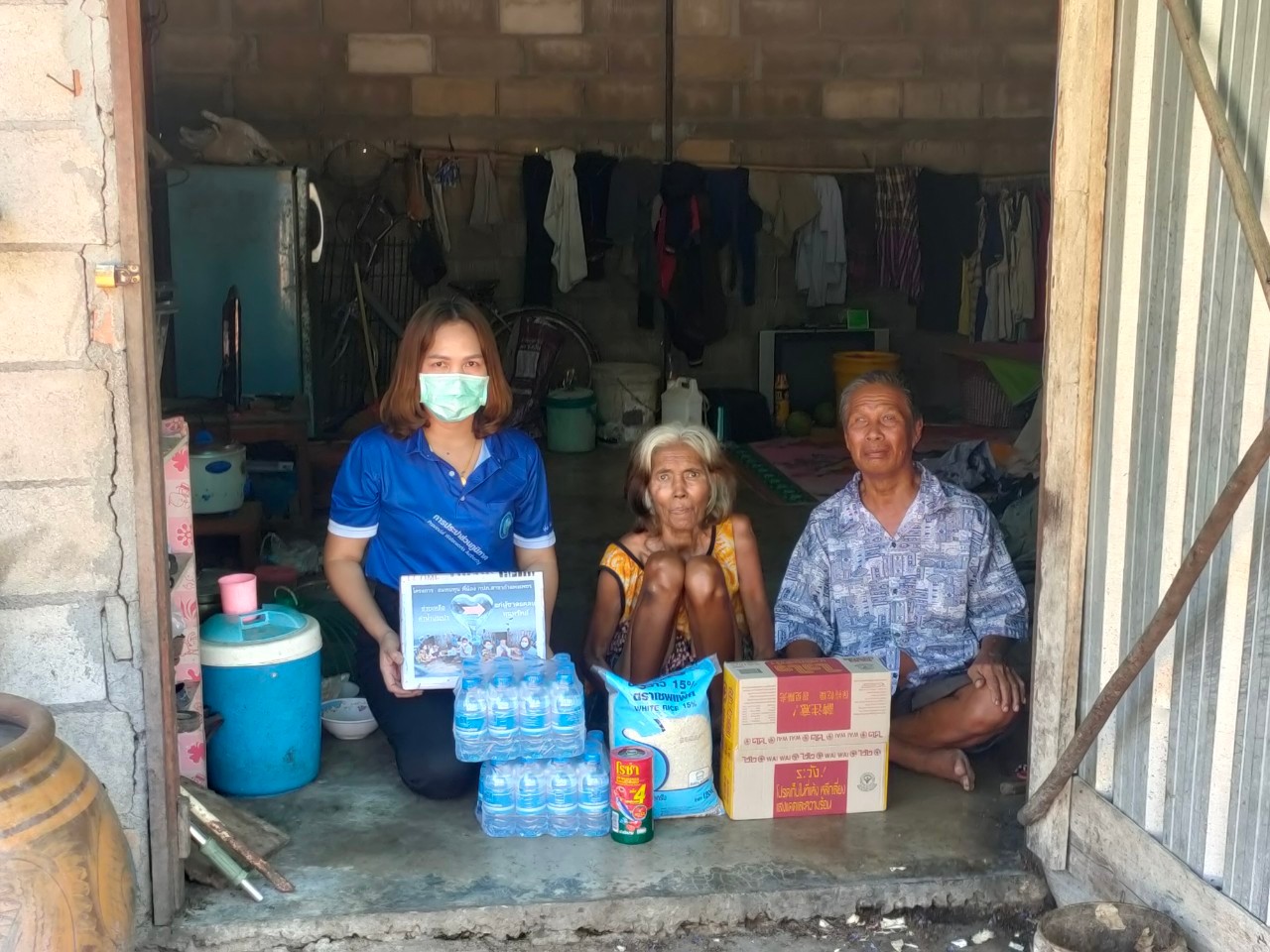 พนักงาน กปภ.สาขากำแพงเพชร สานพลังระดมทุนทรัพย์ ช่วยค่าน้ำกลุ่มเปราะบาง ให้เข้าถึงบริการภาครัฐ และมีคุณภาพชีวิตที่ดีขึ้น