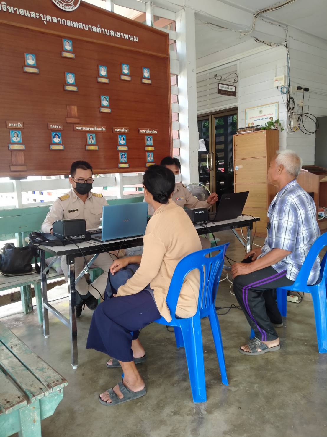 การประปาส่วนภูมิภาคสาขากระบี่ ออกหน่วยบริการรับค่าน้ำประปานอกสถานที่ ประจำเดือน สิงหาคม 2566